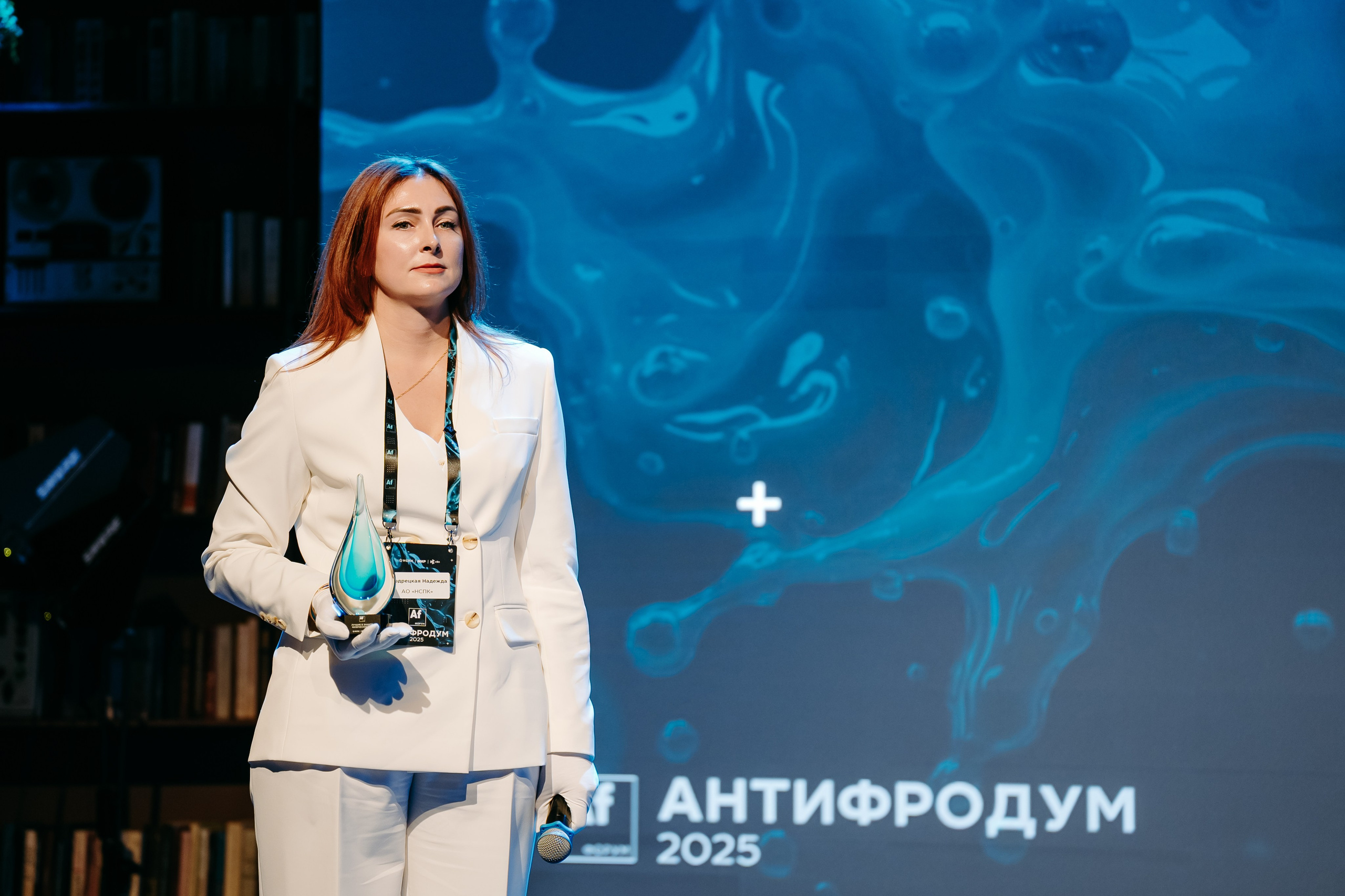 2025.04.02_АF_Антифродум. Репортажный и свадебный фотограф в Москве Рая Небогатова