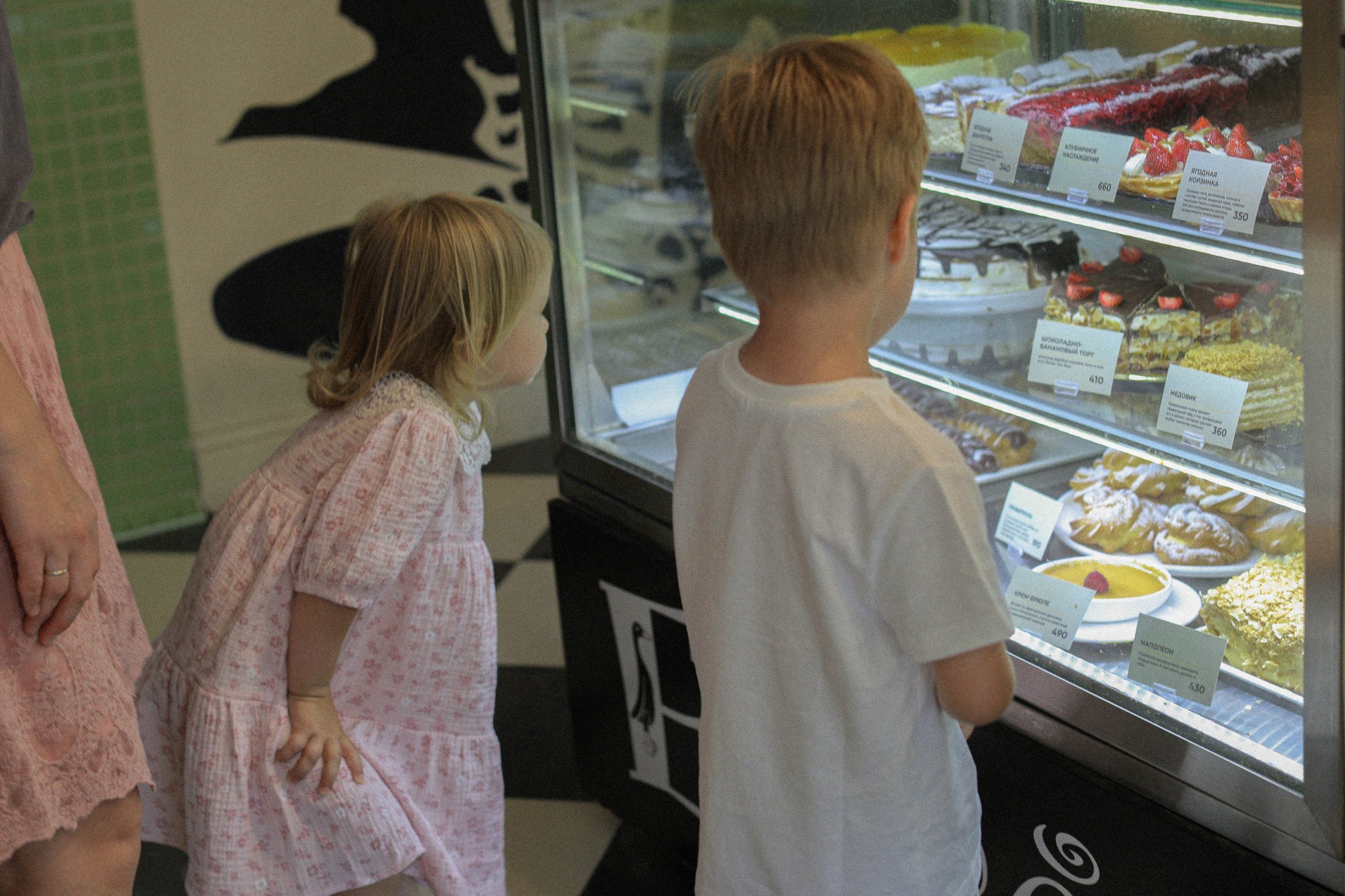 Мир так спокоен, когда я с тобой. Rose Korenevskaya|Ваш нежный фотограф