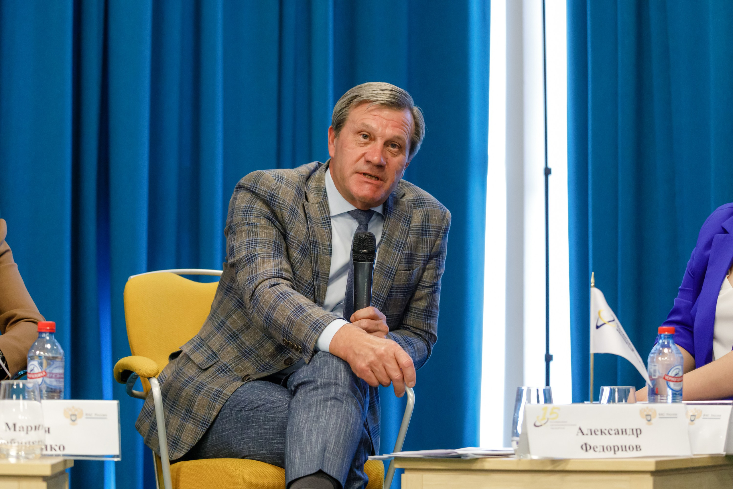 Конференция. COSMOS. Свадебный фотограф в Ярославле Анастасия Архипова