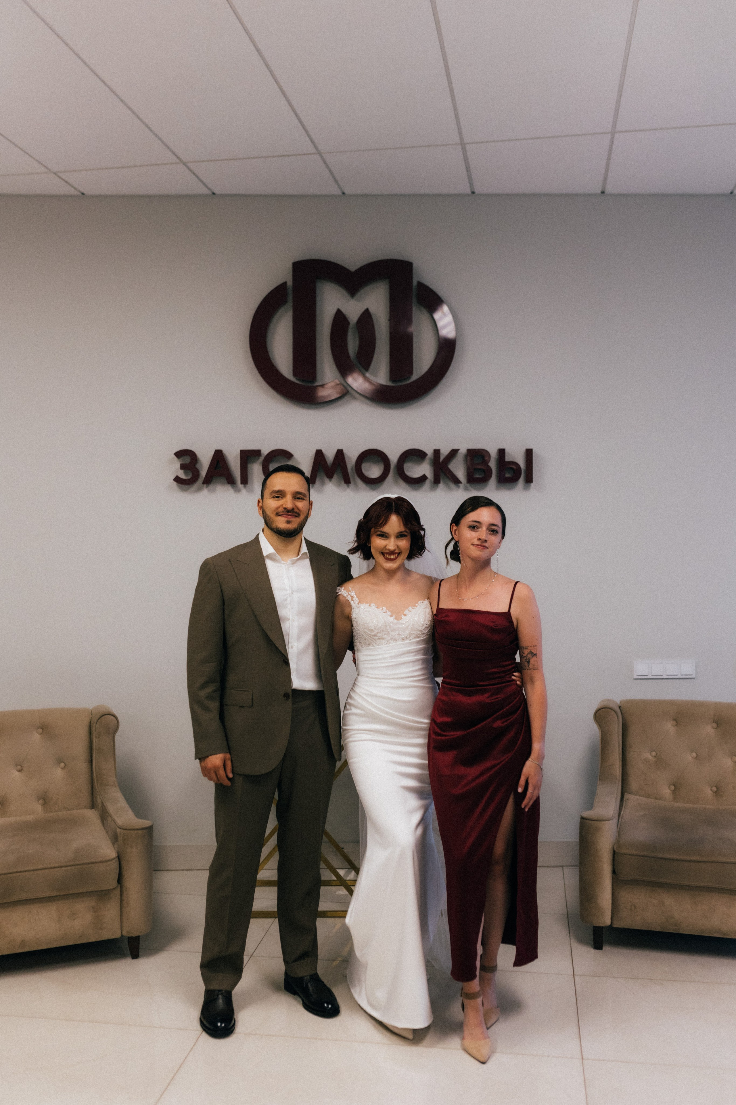 Михаил/Полина. Фотограф в Москве Татьяна Сергеева