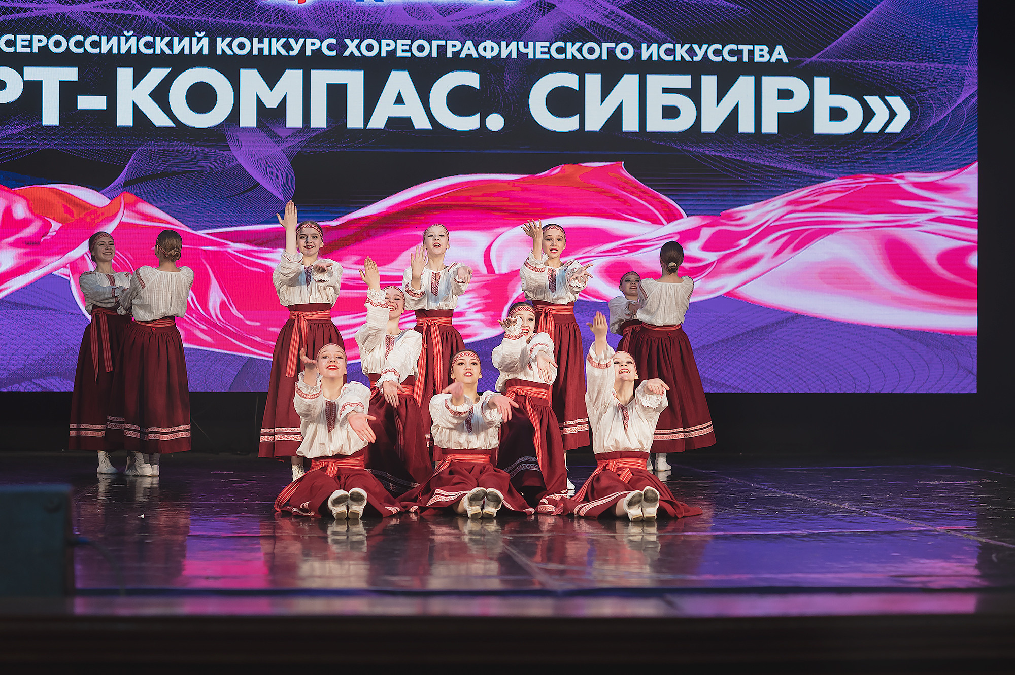 СЦЕНА DANCE. Спортивный и портретный фотограф