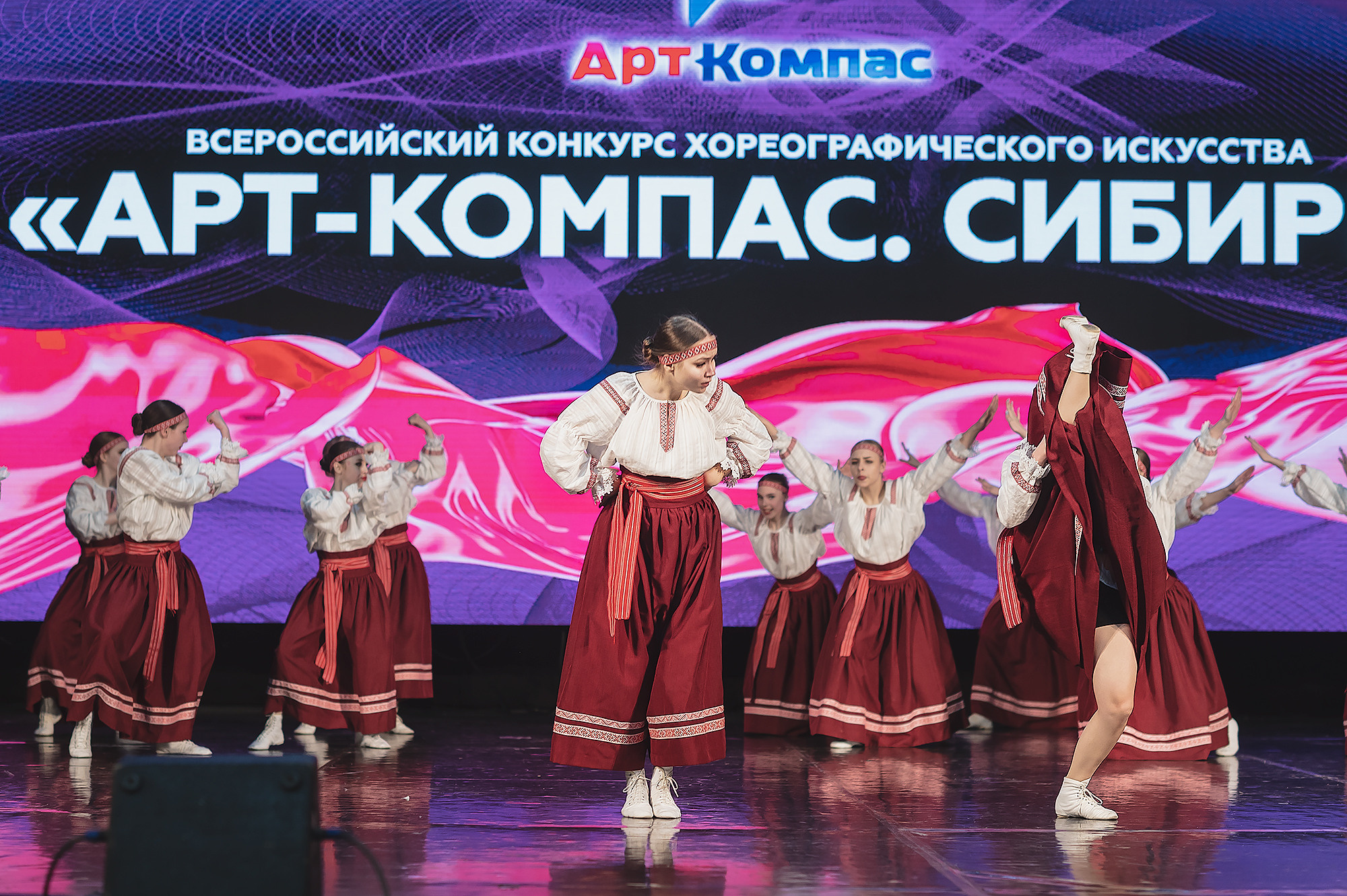 СЦЕНА DANCE. Спортивный и портретный фотограф