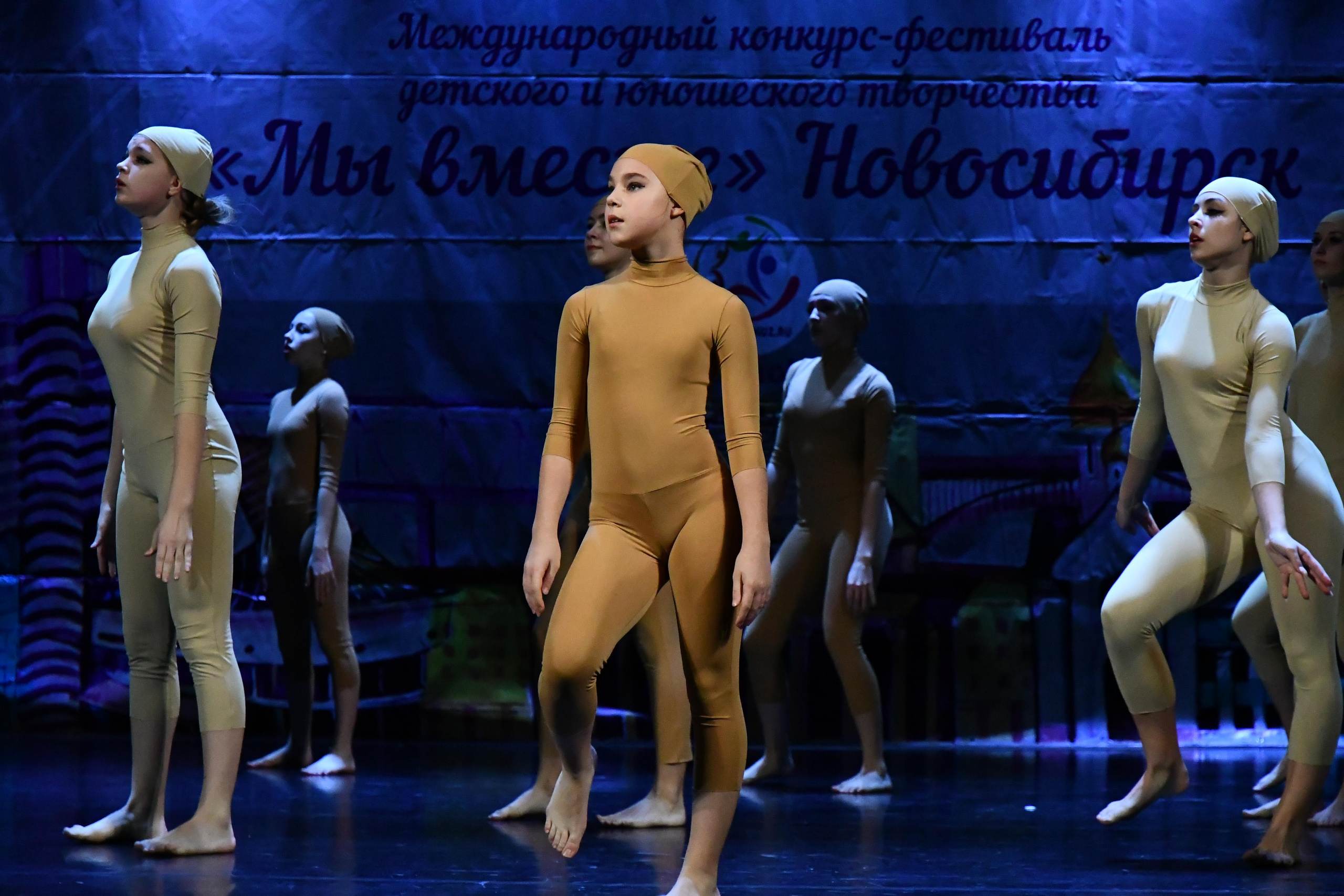 СЦЕНА DANCE. Спортивный и портретный фотограф