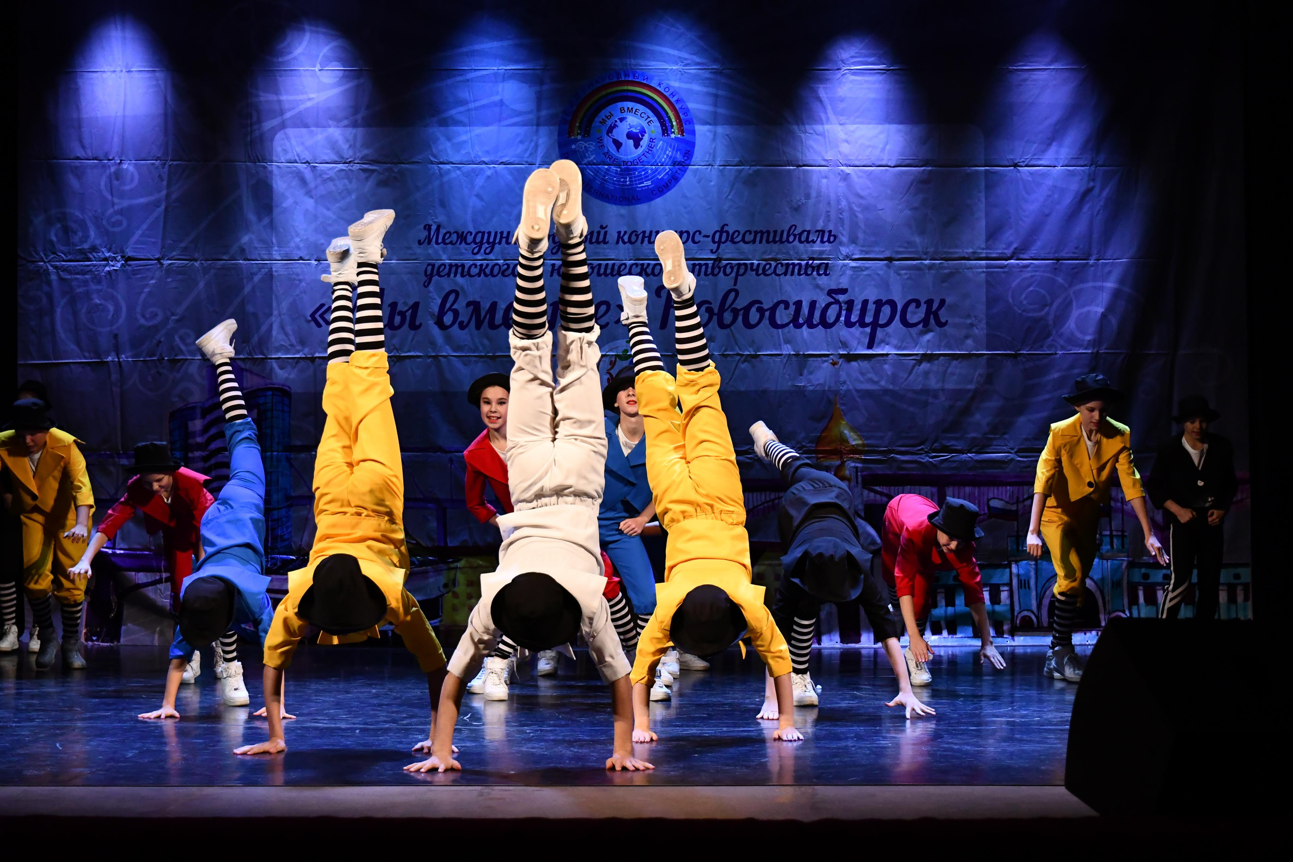 СЦЕНА DANCE. Спортивный и портретный фотограф