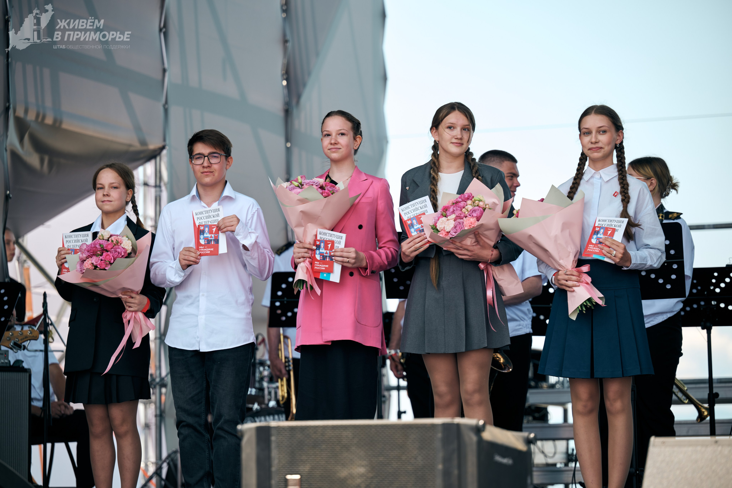 День России 12.06.25. Профессиональный репортажный фотограф Инесса Иминова