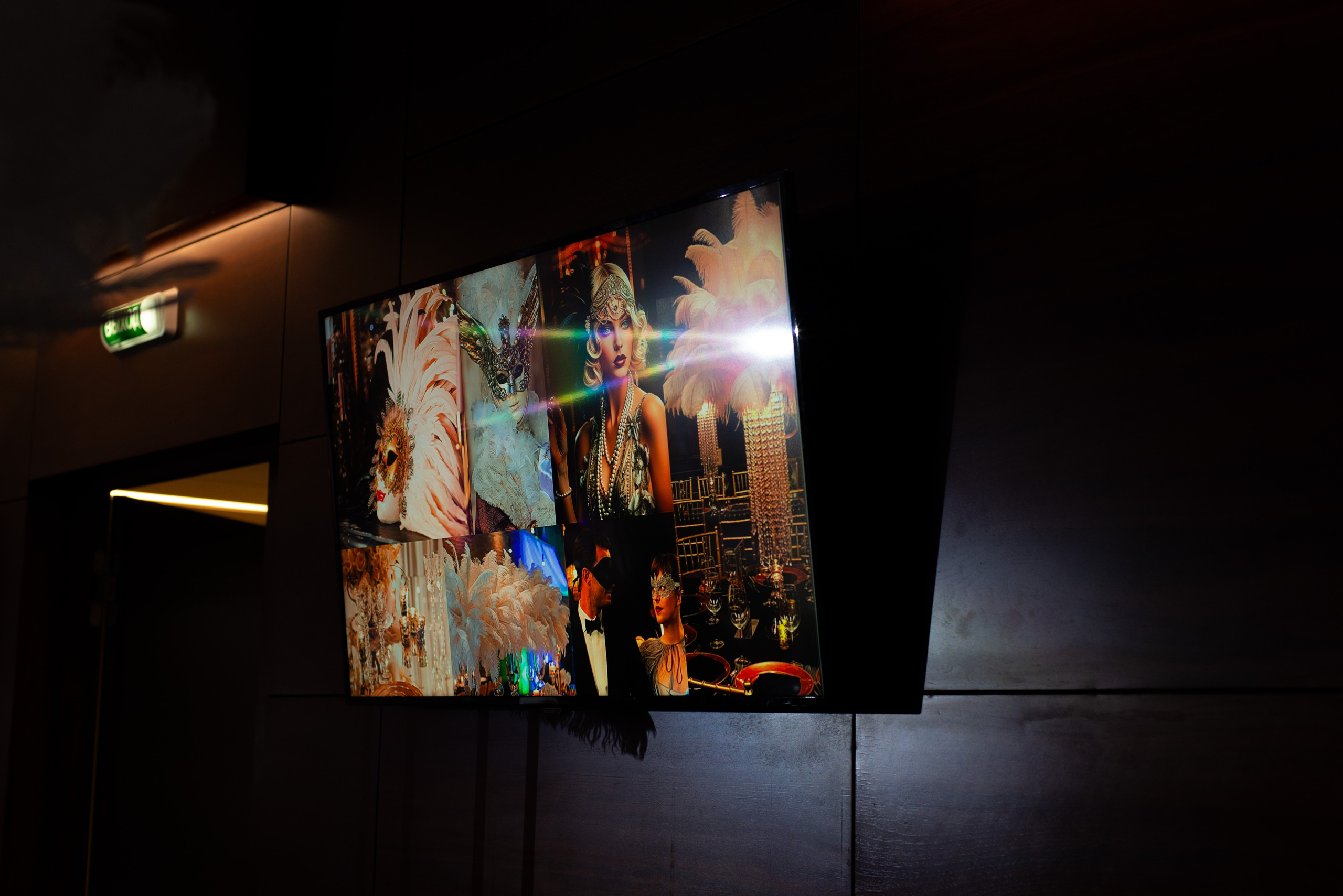 Репортаж. Банкет