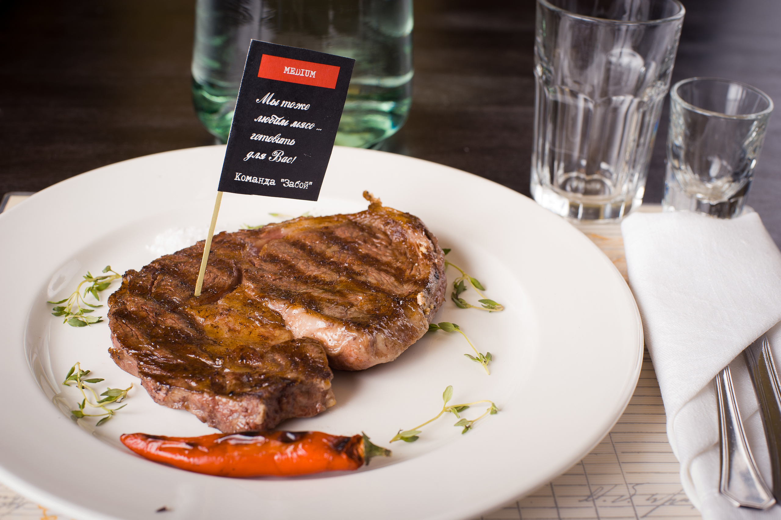 еда, фудсъёмка, готовые блюда, fudfoto.