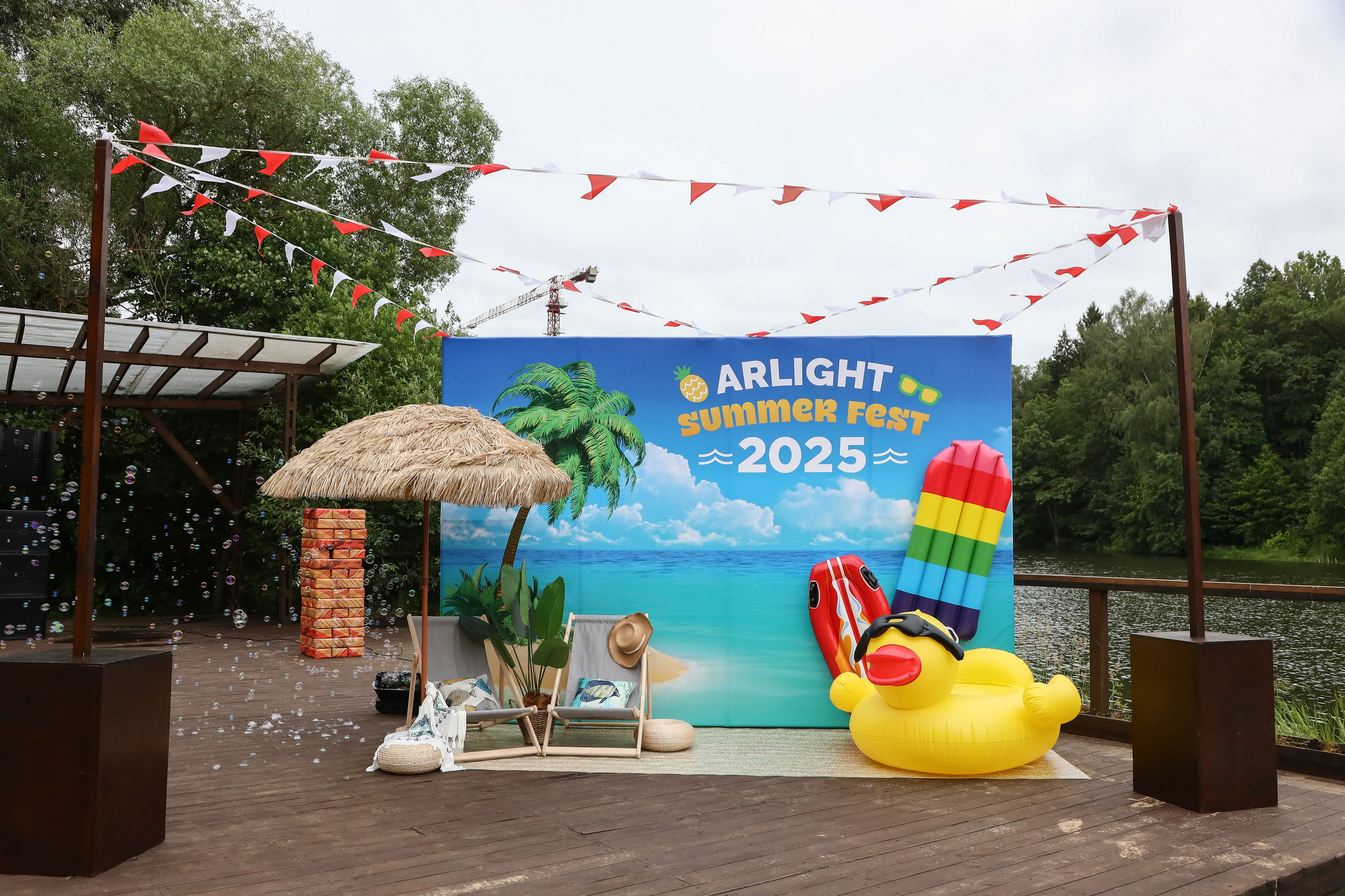 Летний корпоратив Arlight. Фотограф Антон Чупринин