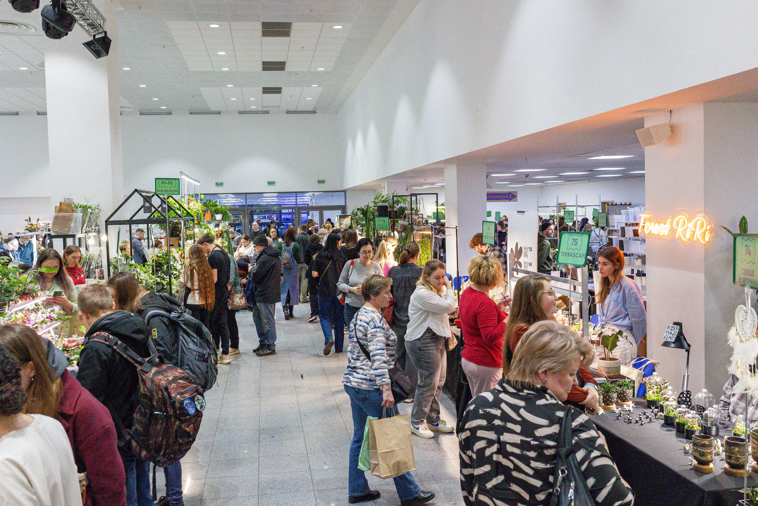 Монстериум апрель 2025. Александра Куликова фотограф, Москва