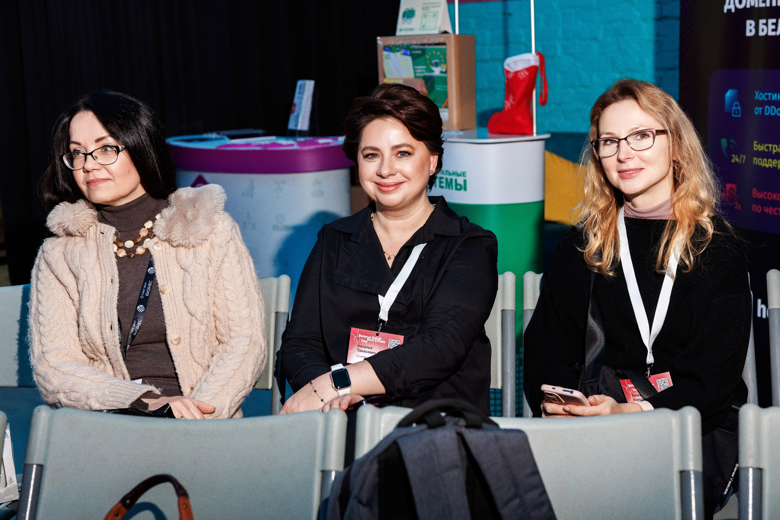 Retail Real Estate Awards 2023 (Cofix, БНБ, Грай, PhotoZone.by). Свадебный, семейный и репортажный фотограф Галобурда Юрий