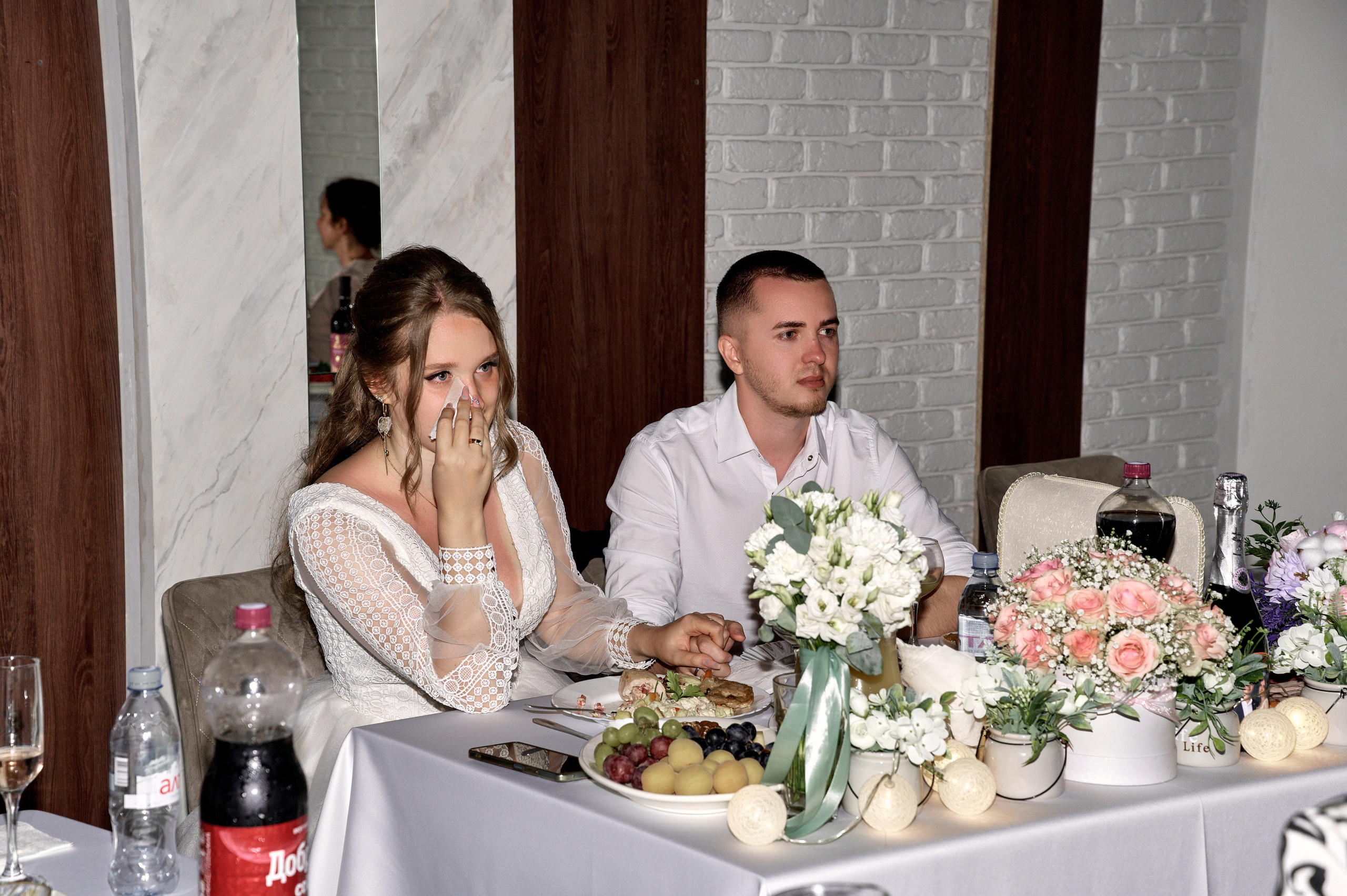 Свадебная фотосессия