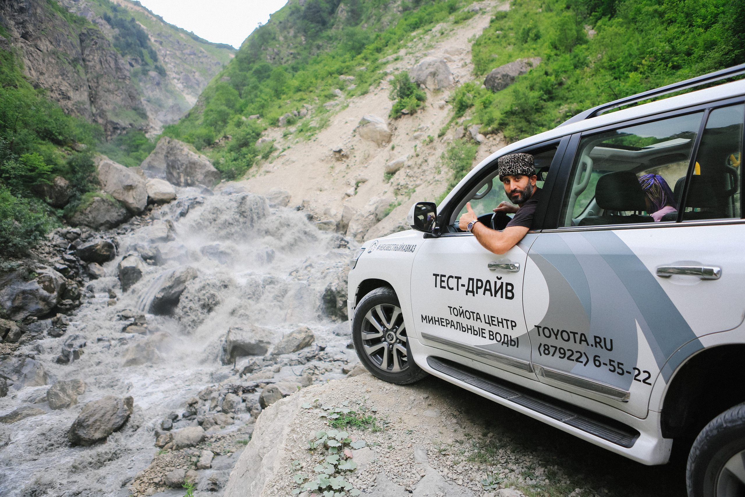 Пресс-тур для Неизвестного Кавказа. Свадебный и портретный фотограф в Пятигорске, КМВ — Власова Юля