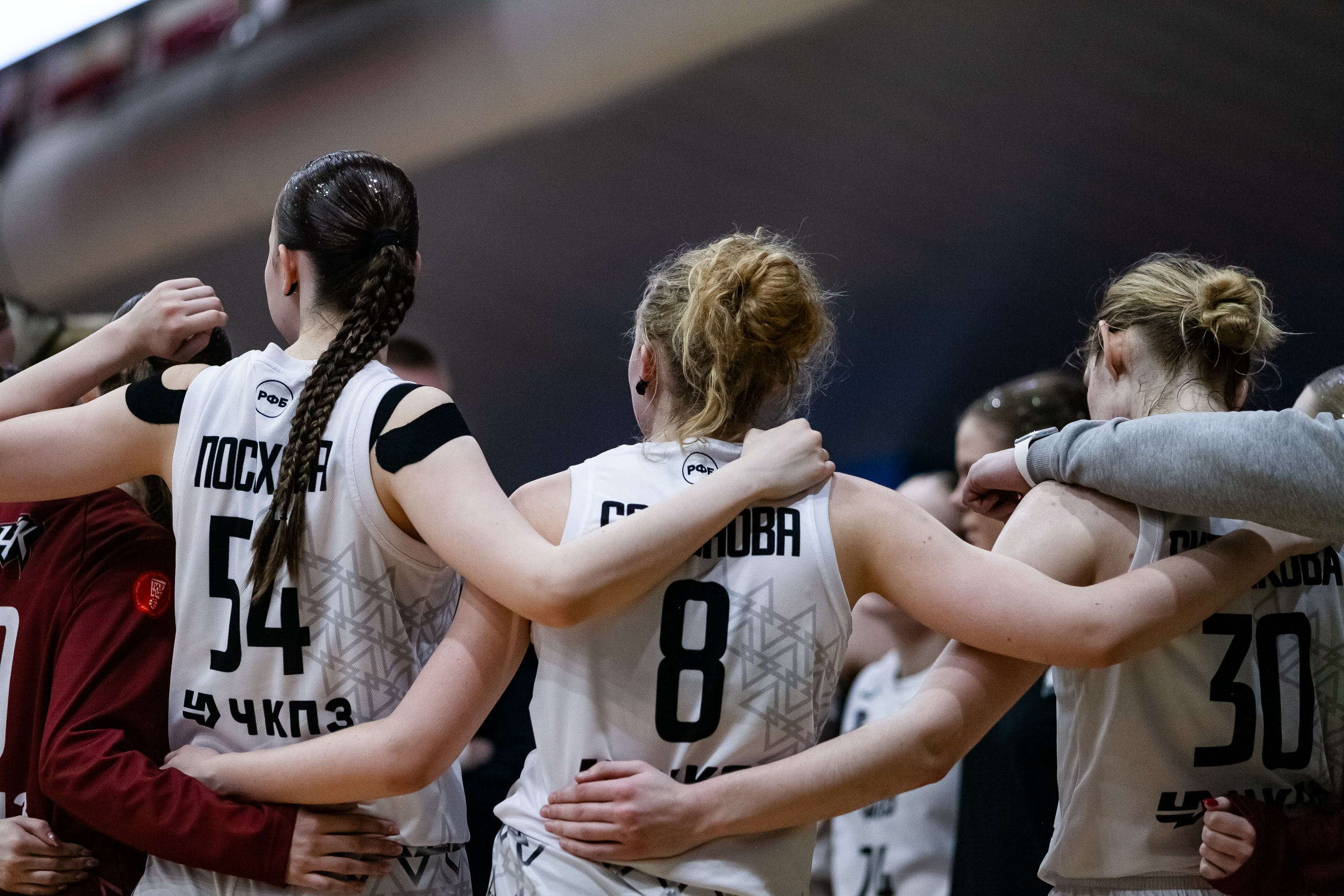 Славянка — Юность. Фотография