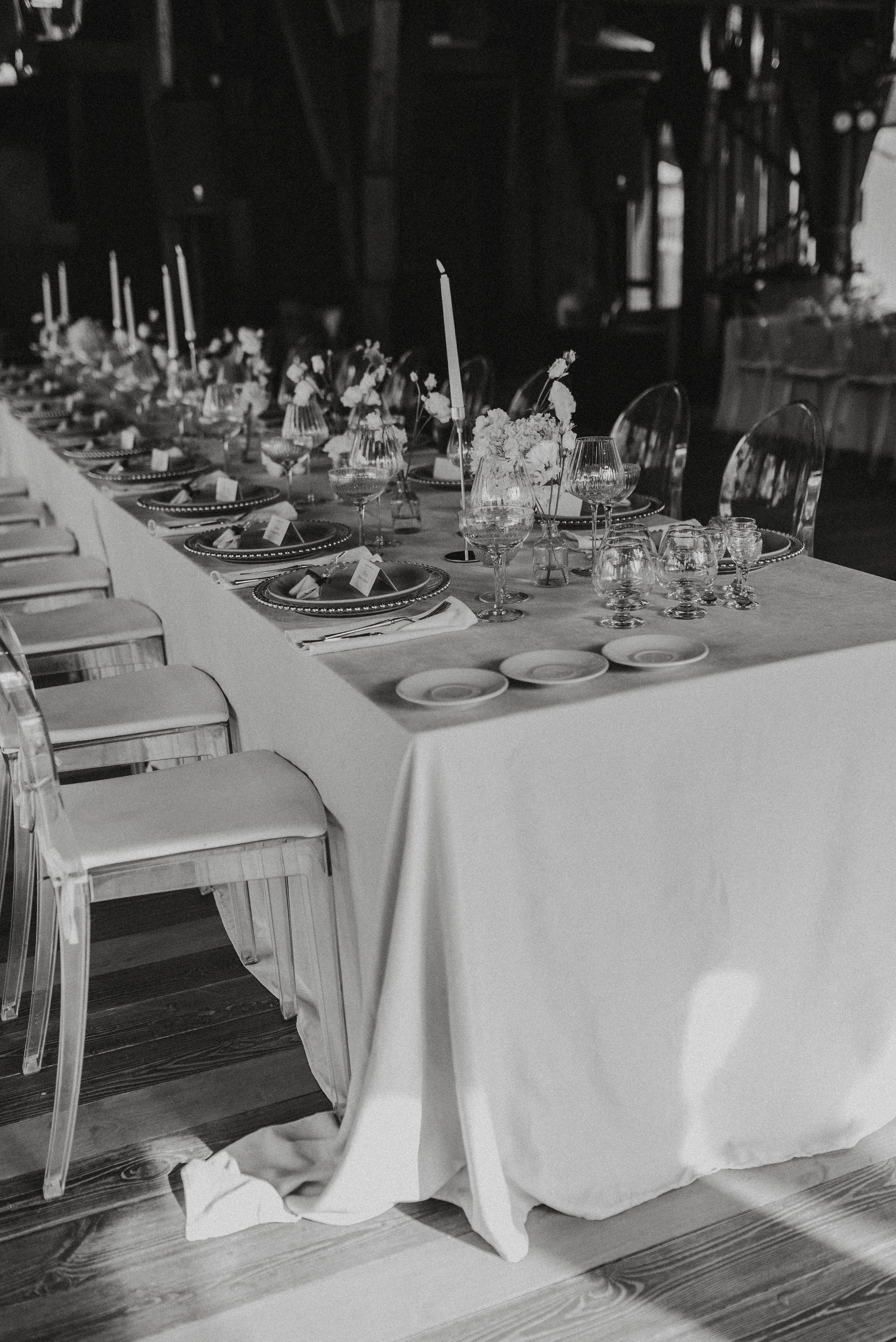 Свадьба Димы и Кати. Главная