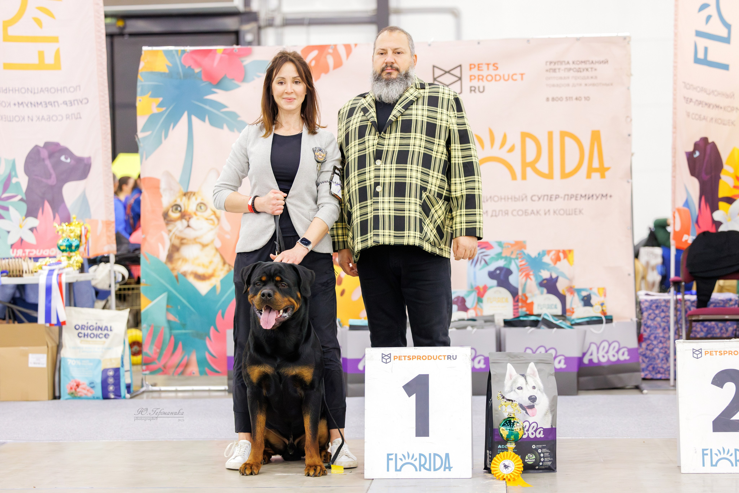 Питер 12-13.12.2025. Фотограф-анималист Юлия Германика