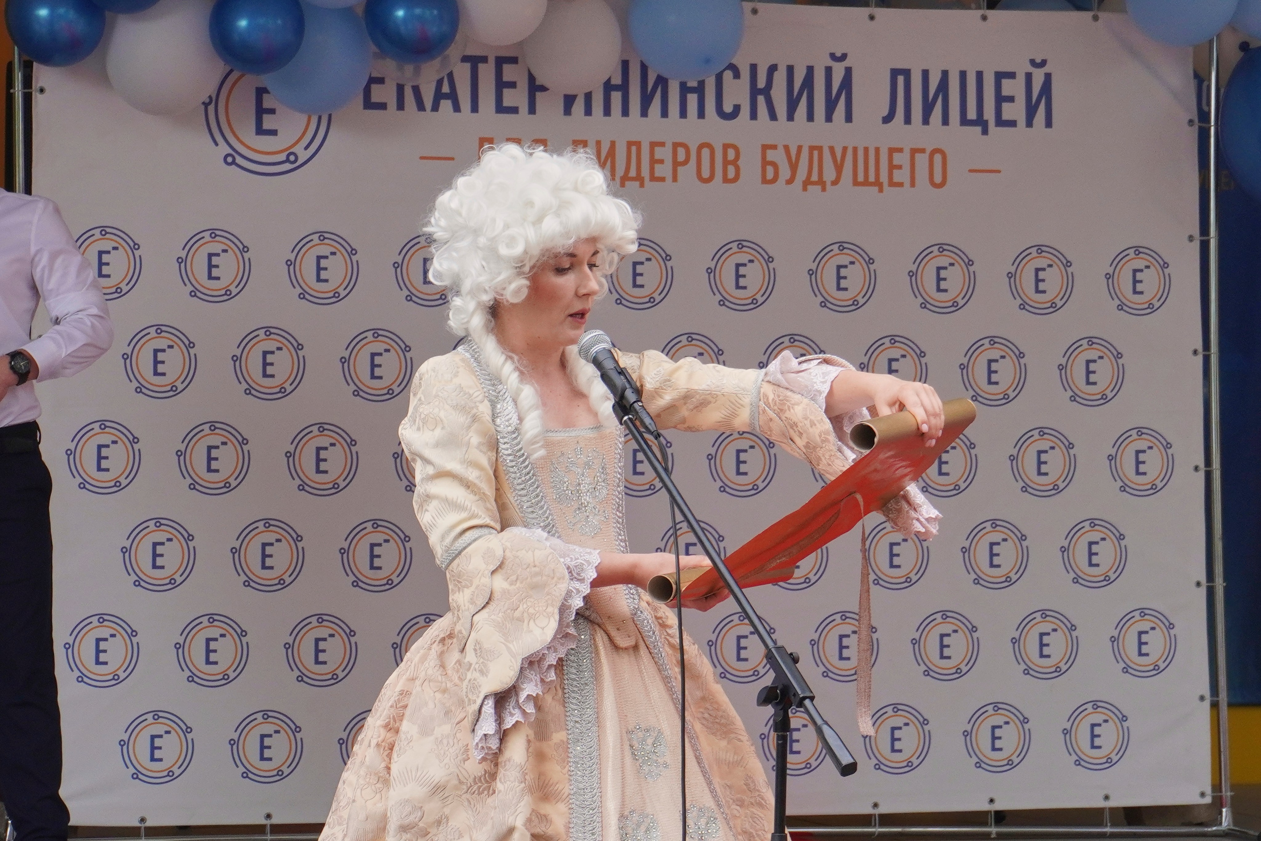 1 сентября. ALIZHURR