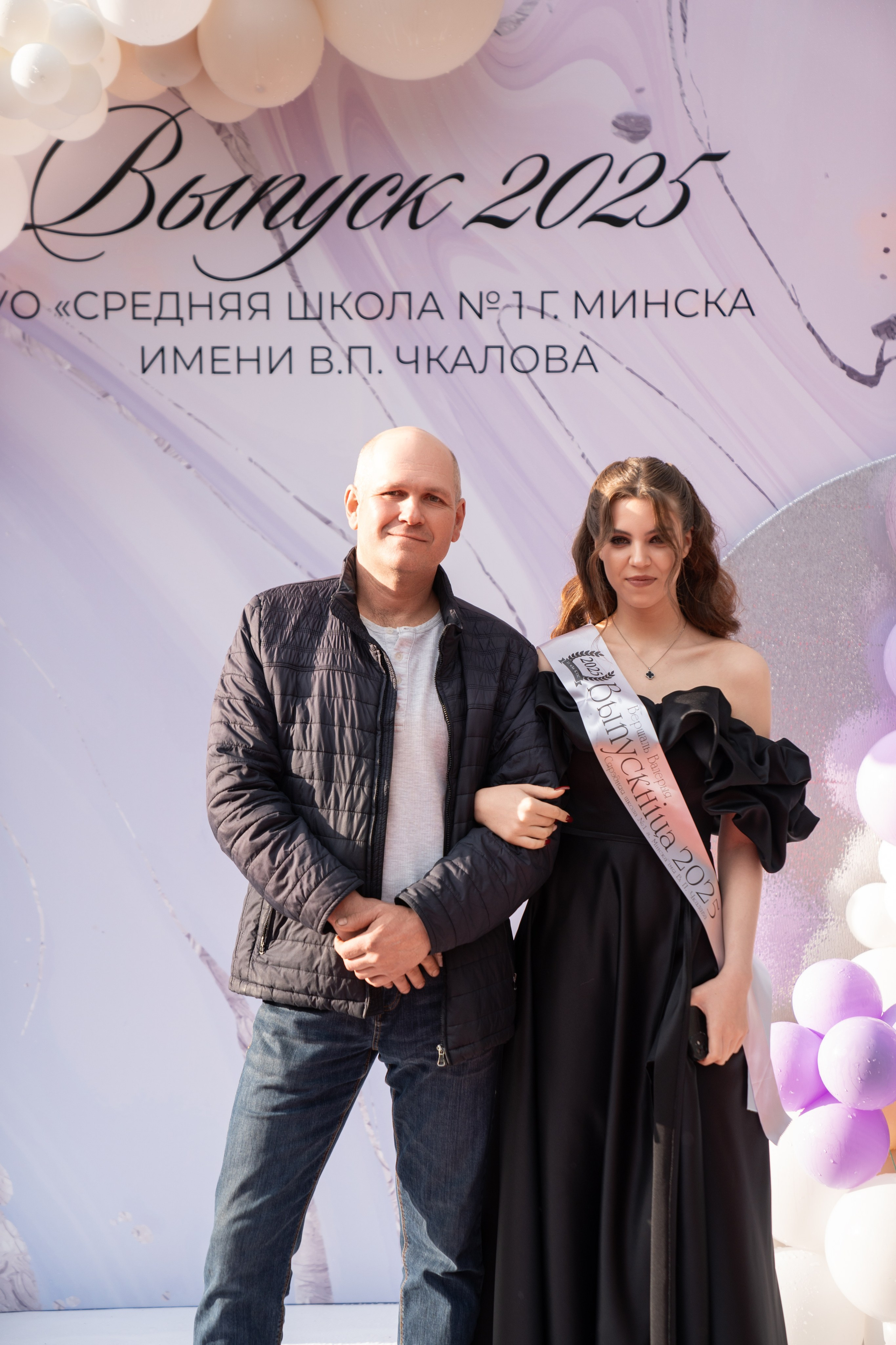 Выпускной СШ1. Семейный и свадебный фотограф Минск, Беларусь Анна Орловская