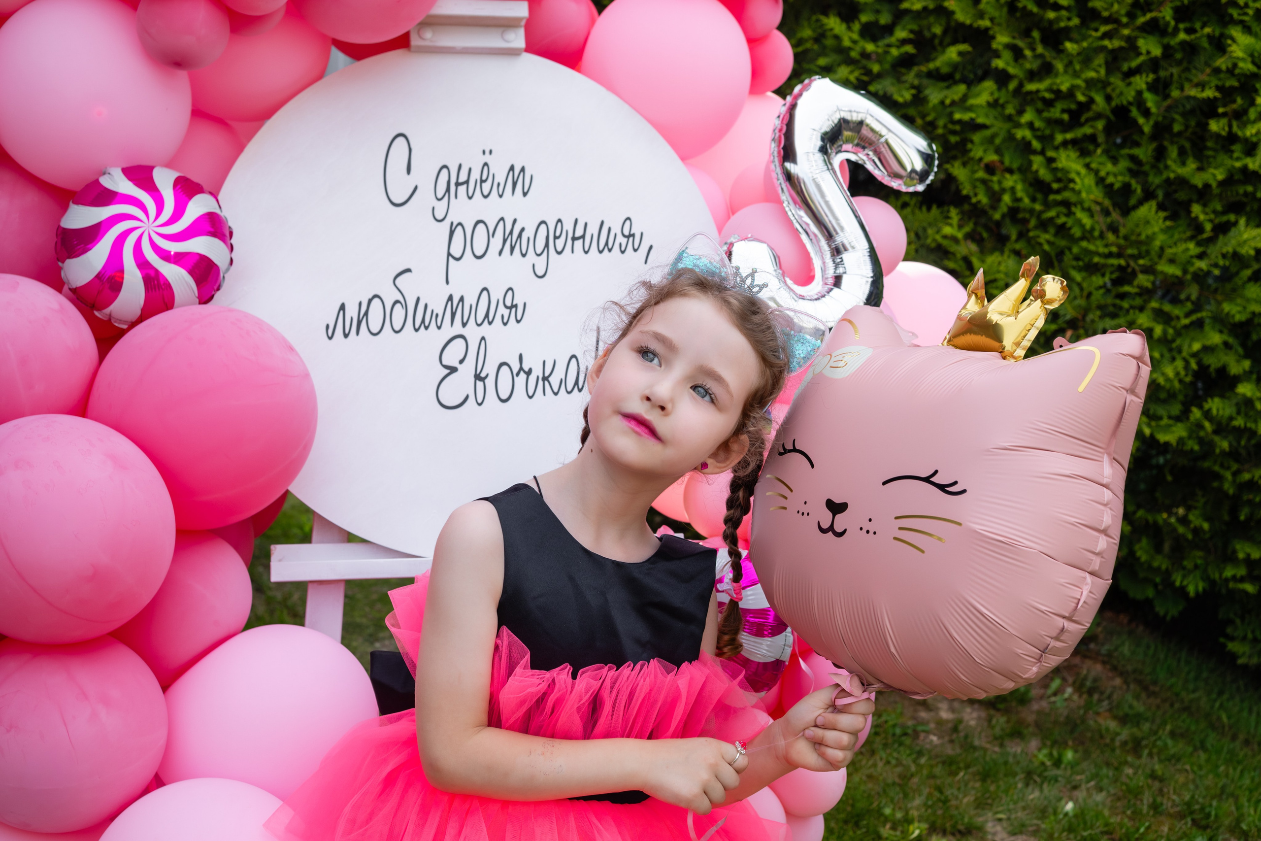 Eva 5 y. Фотограф Алина Гашникова