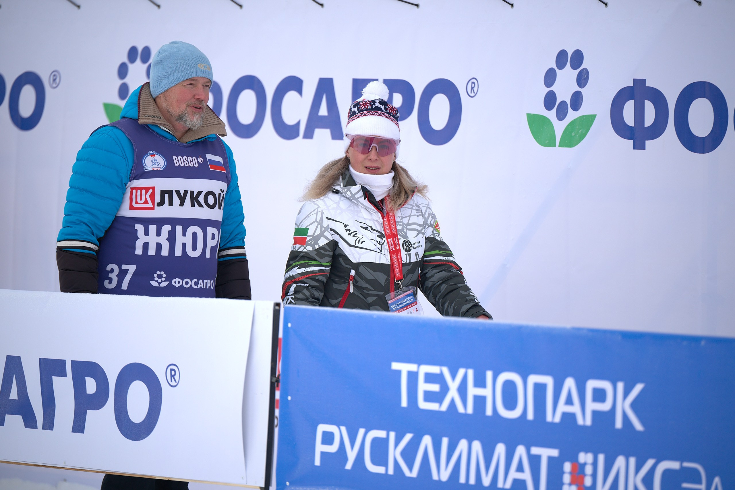 VI этап ФосАгро Кубка России по лыжным гонкам. Ижевск 25.01.2025 и 26.01.2025. Спортивный репортажный фотограф в Ижевске Сергей Мерзляков