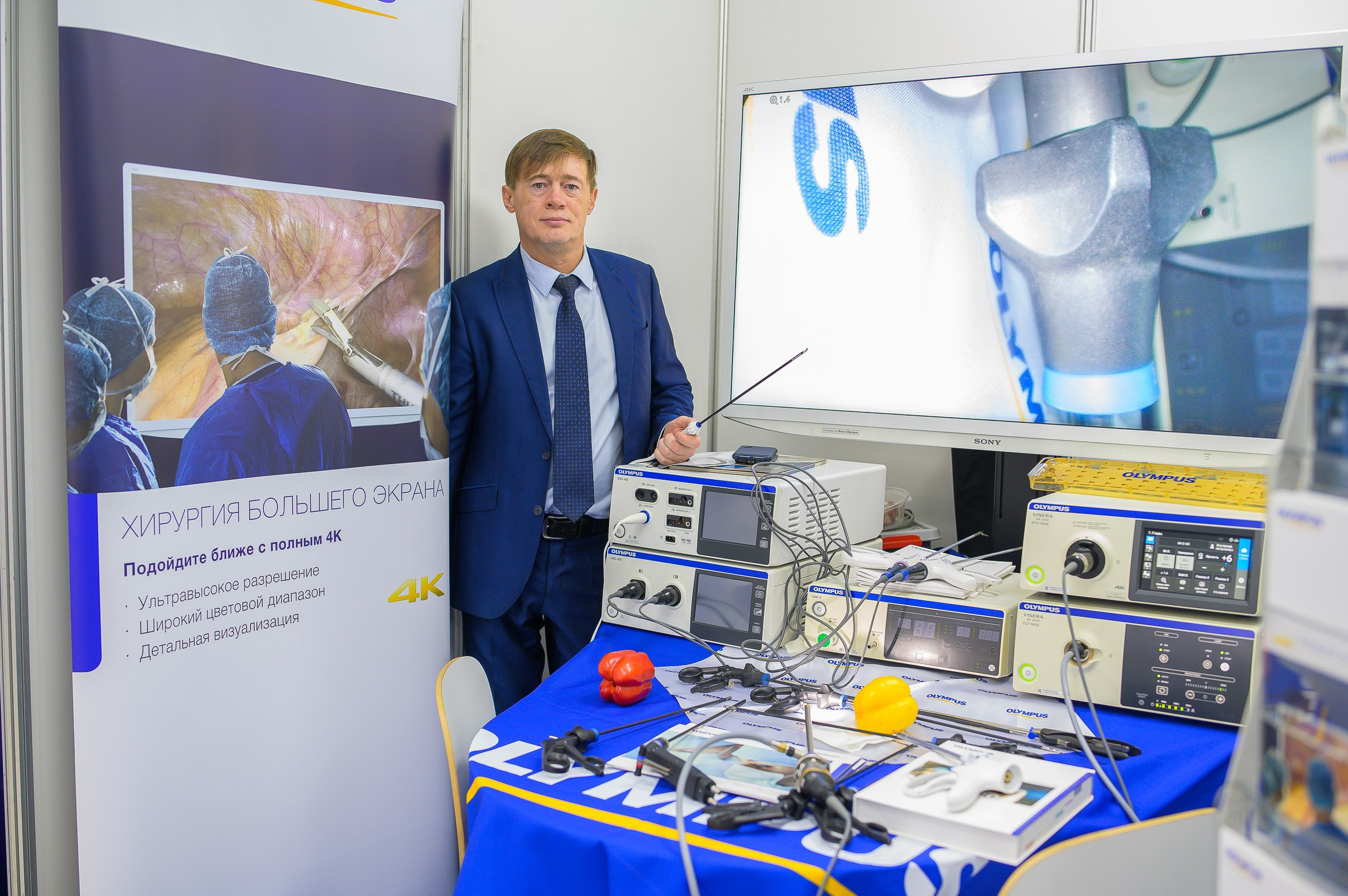 VIII Съезд хирургов Сибирского Федерального округа. Фотограф в Кемерово Владислав Шульц