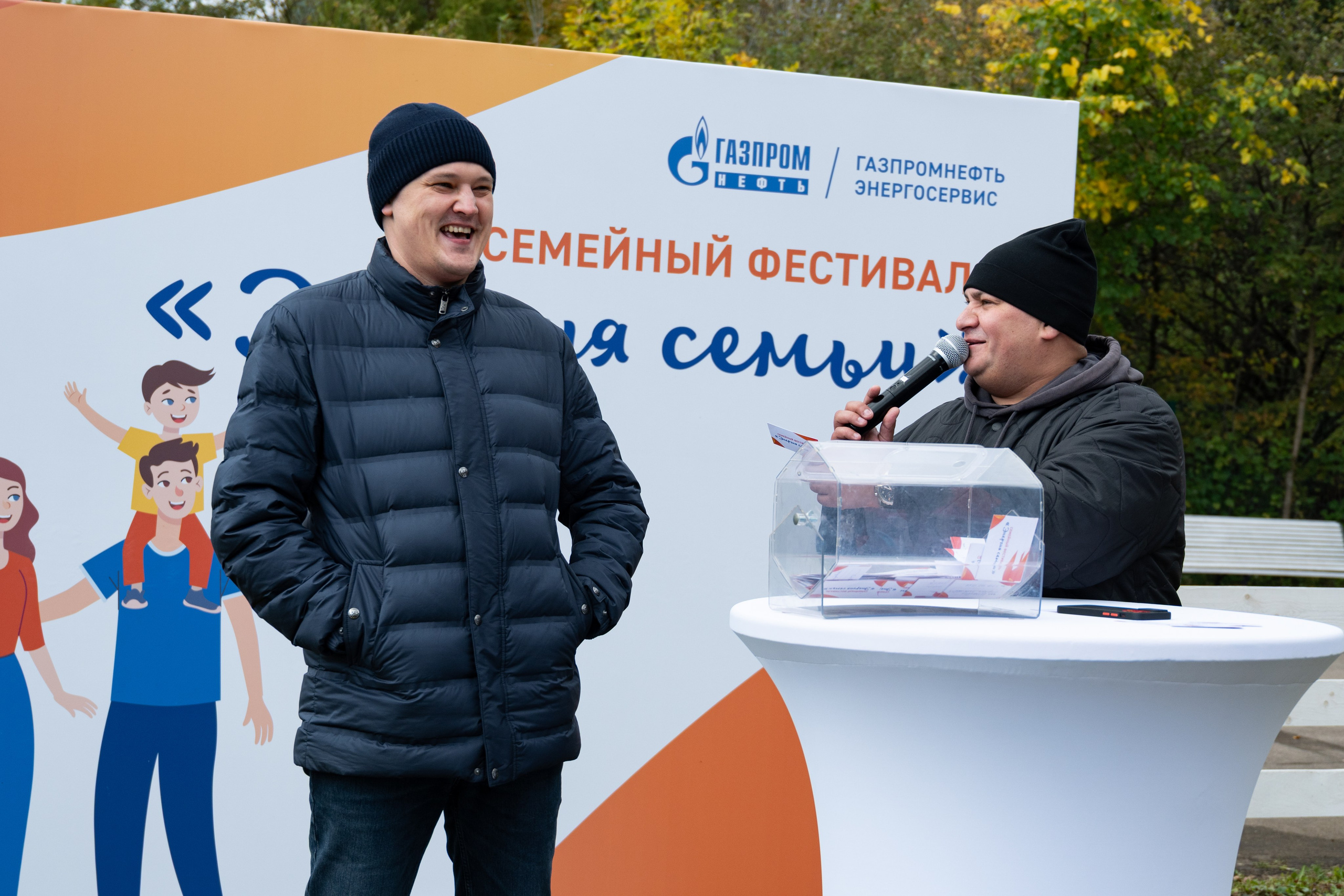 Репортаж на семейном фестивале для сотрудников «Газпромнефть». Фотограф мероприятий в Москве