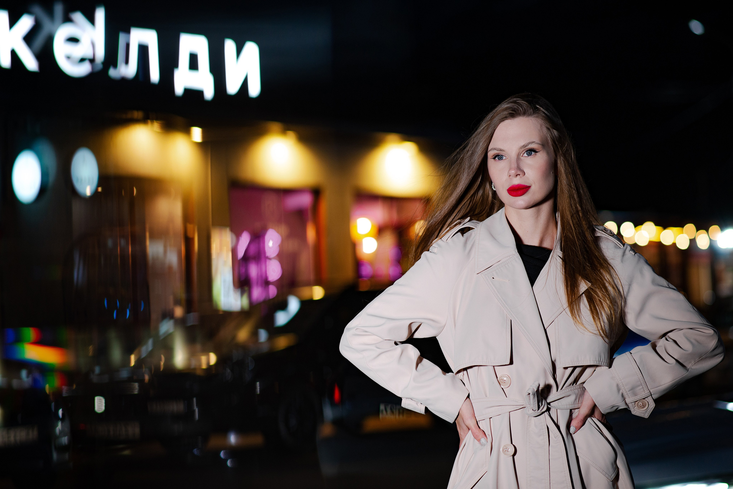 Съёмка в огнях ночного города. Фотограф в Хабаровске