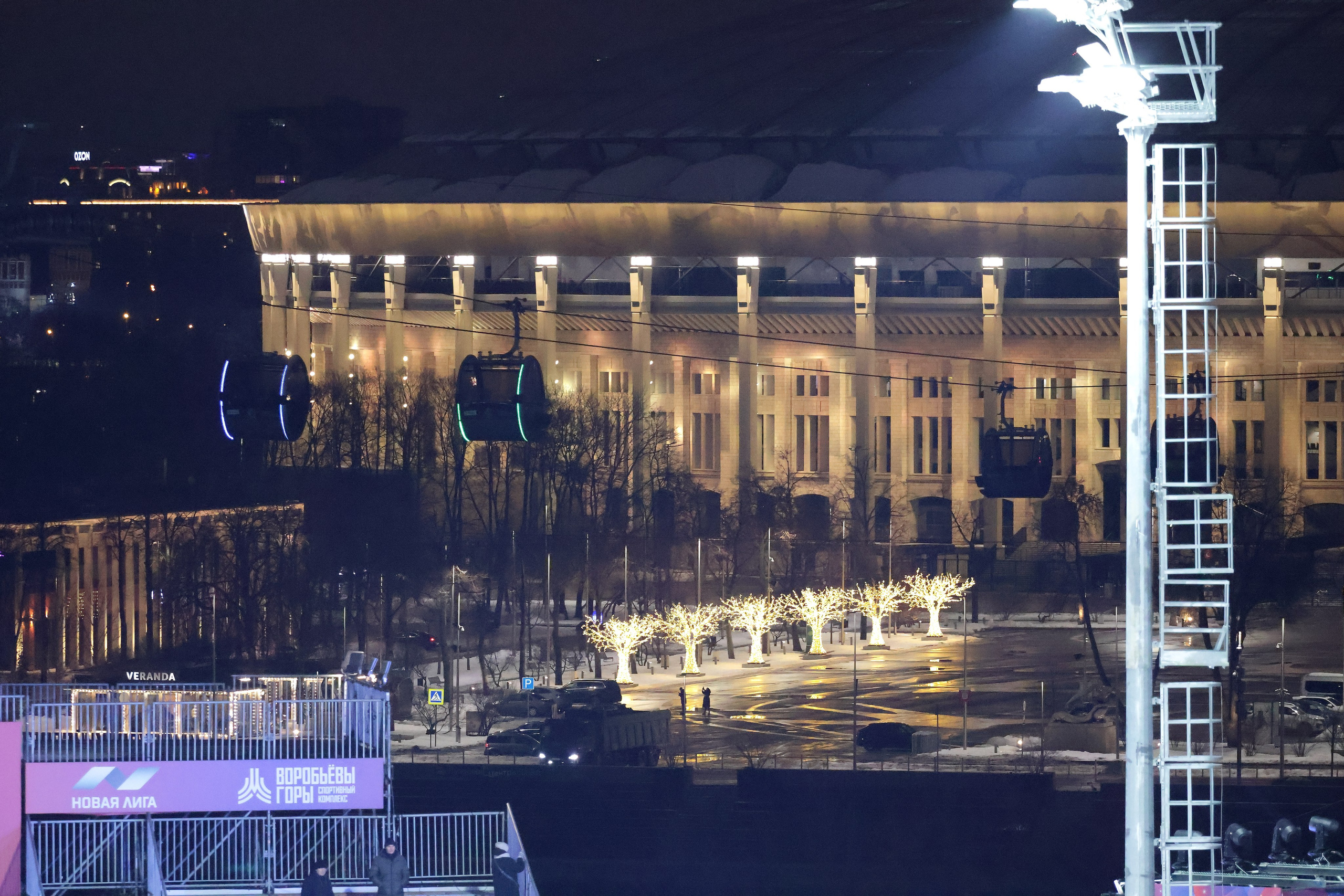 Этап кубка России по горнолыжному спорту среди команд. Спортивный и репортажный фотограф Ермакова Светлана