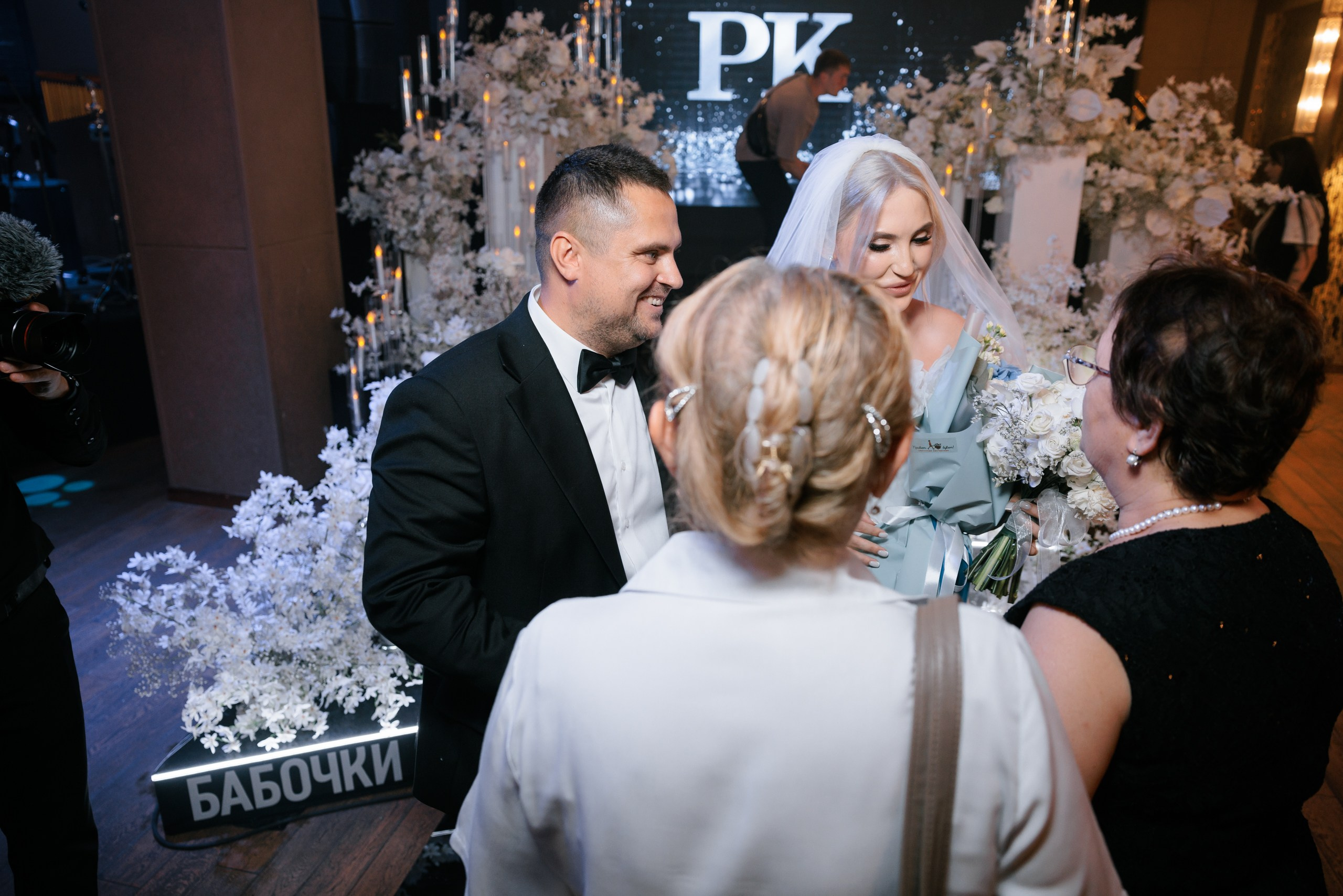 Wedding. Фотограф в Ижевске и Казани Богданов Яков