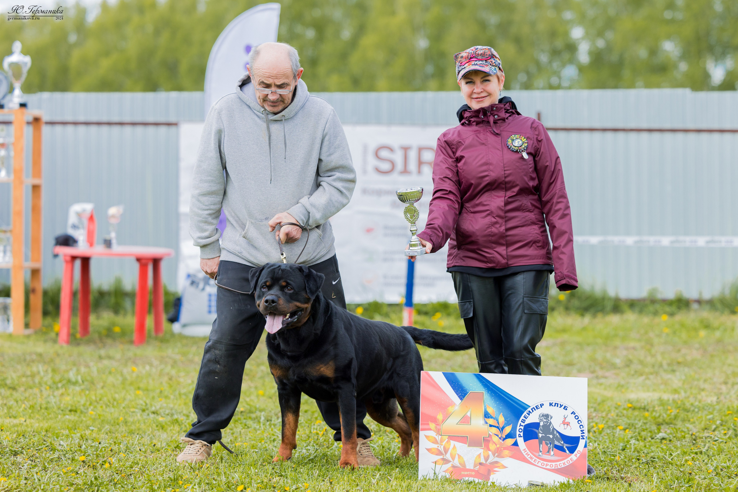 Нижний Новгород 11-12.05.2024 моно ротвейлеров. Фотограф-анималист Юлия Германика