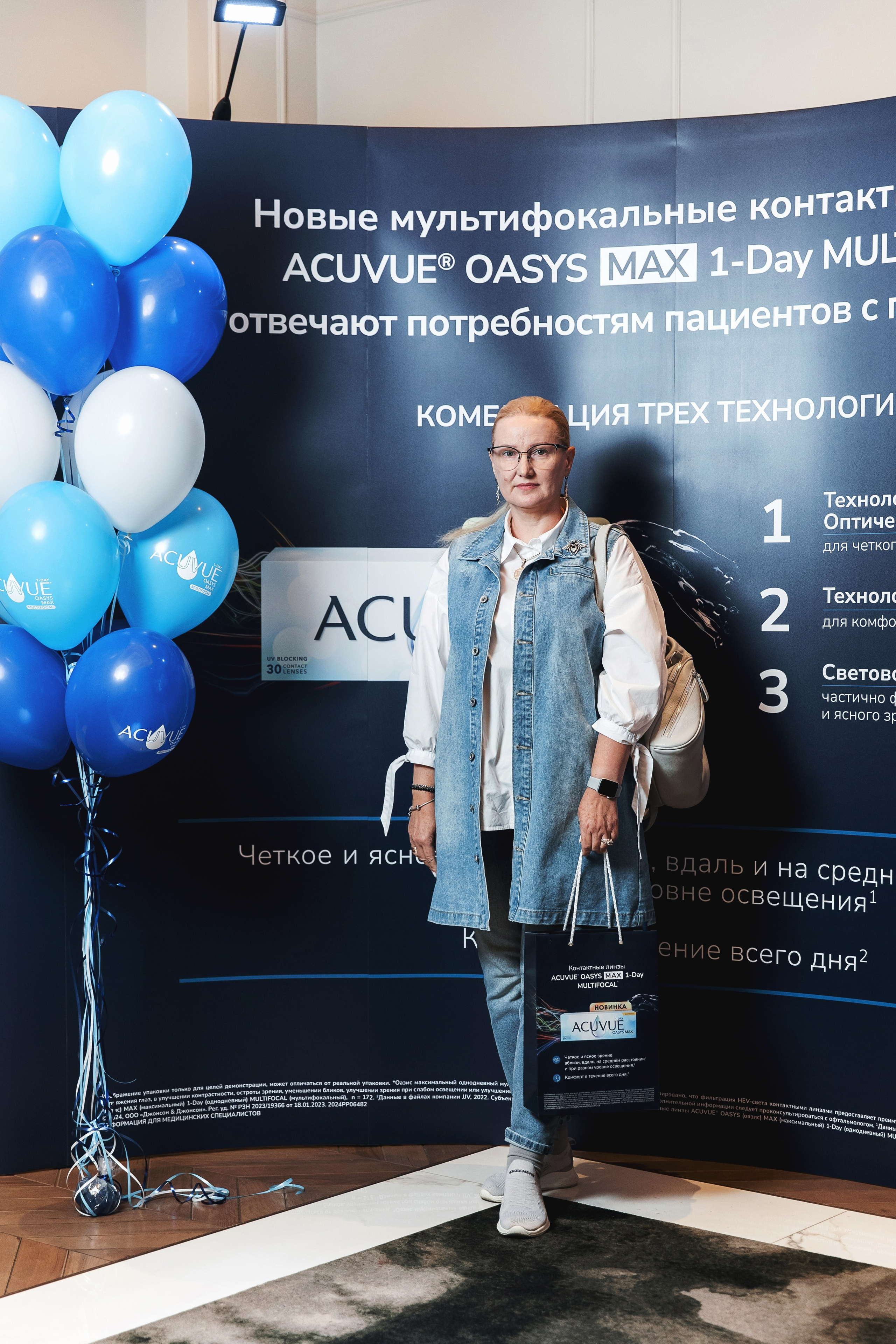 Johnson & Johnson Конференция. Свадебный фотограф в Ростове-на-Дону Олег Майер