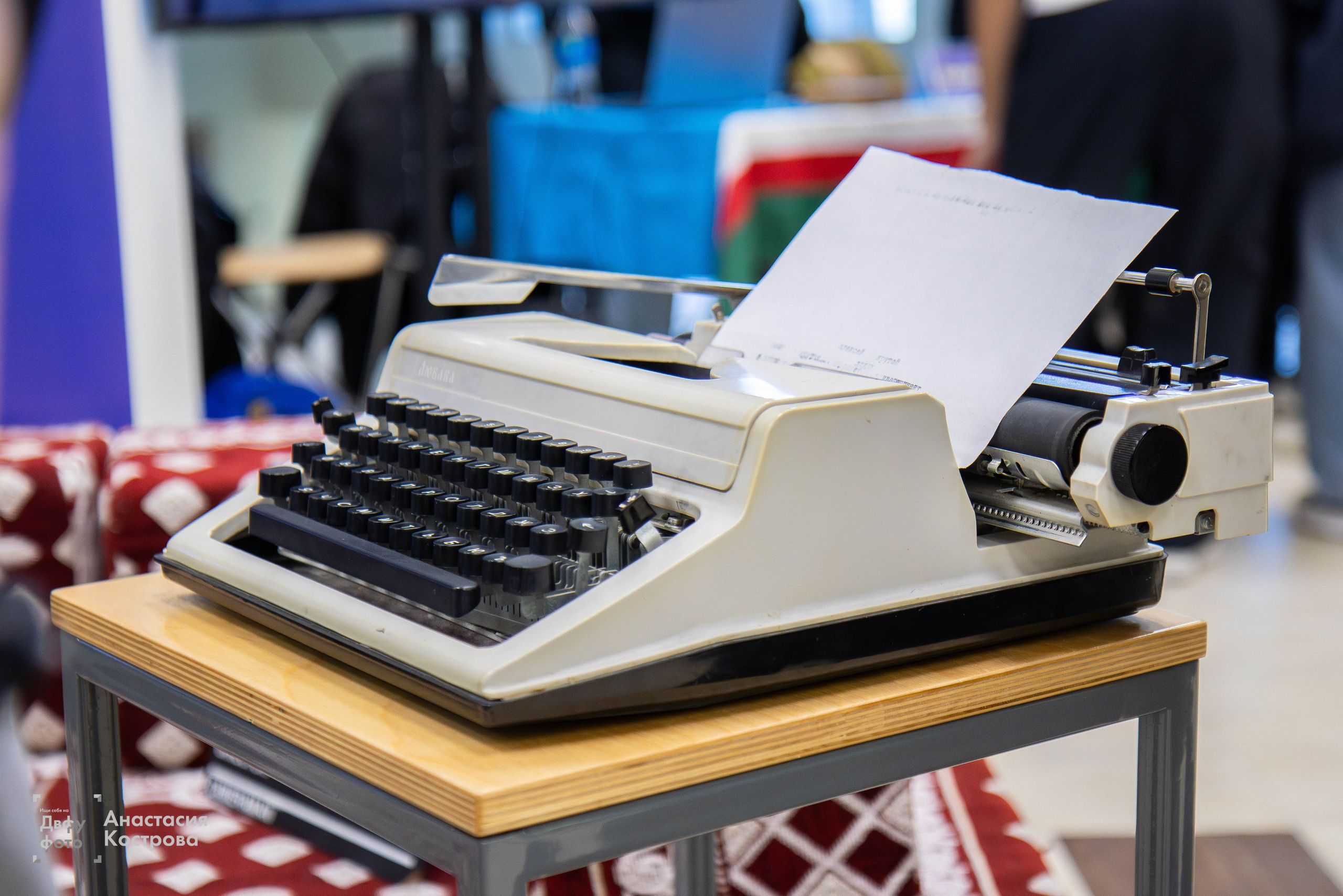 Ярмарка вакансий «Эд.хант». Репортажный фотограф во Владивостоке Анастасия Кострова