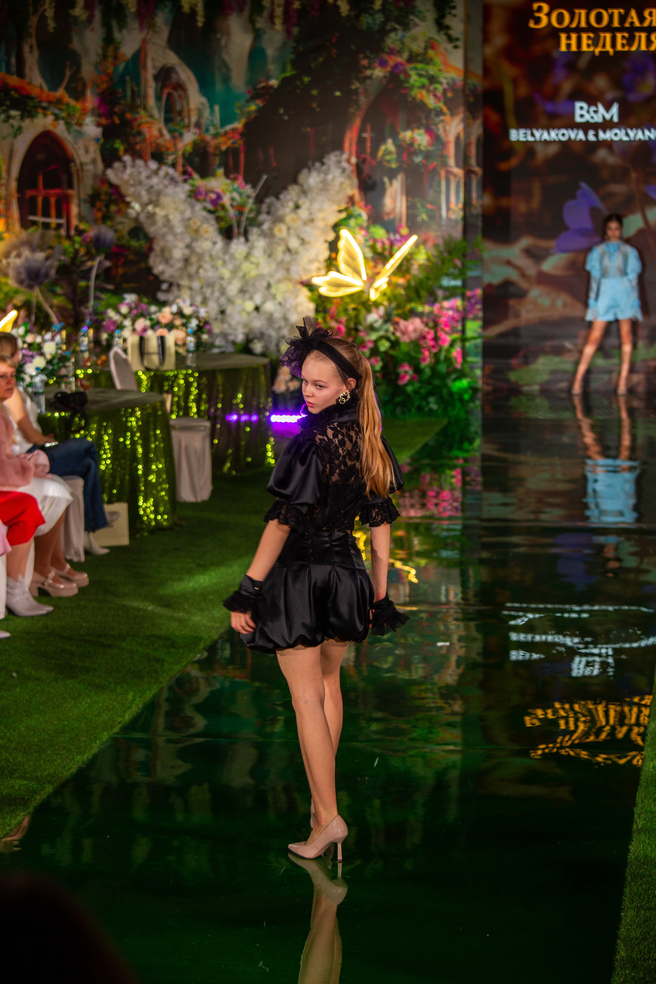 Эстетика Цветов. Репортажный, семейный, свадебный, портретный фотограф