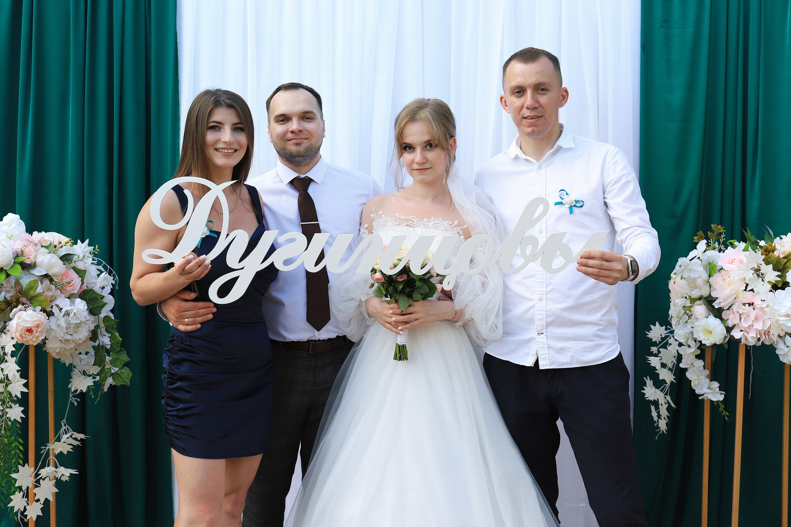 Андрей и Татьяна. Игорь Варава свадебный фотограф видеограф Белая Глина Краснодар