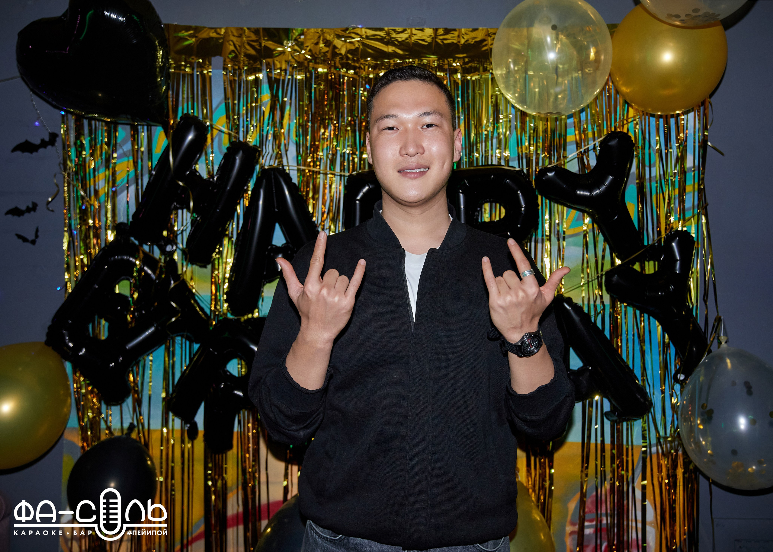 ФаСоль. Фотограф в Самаре Анастасия Афанасьева