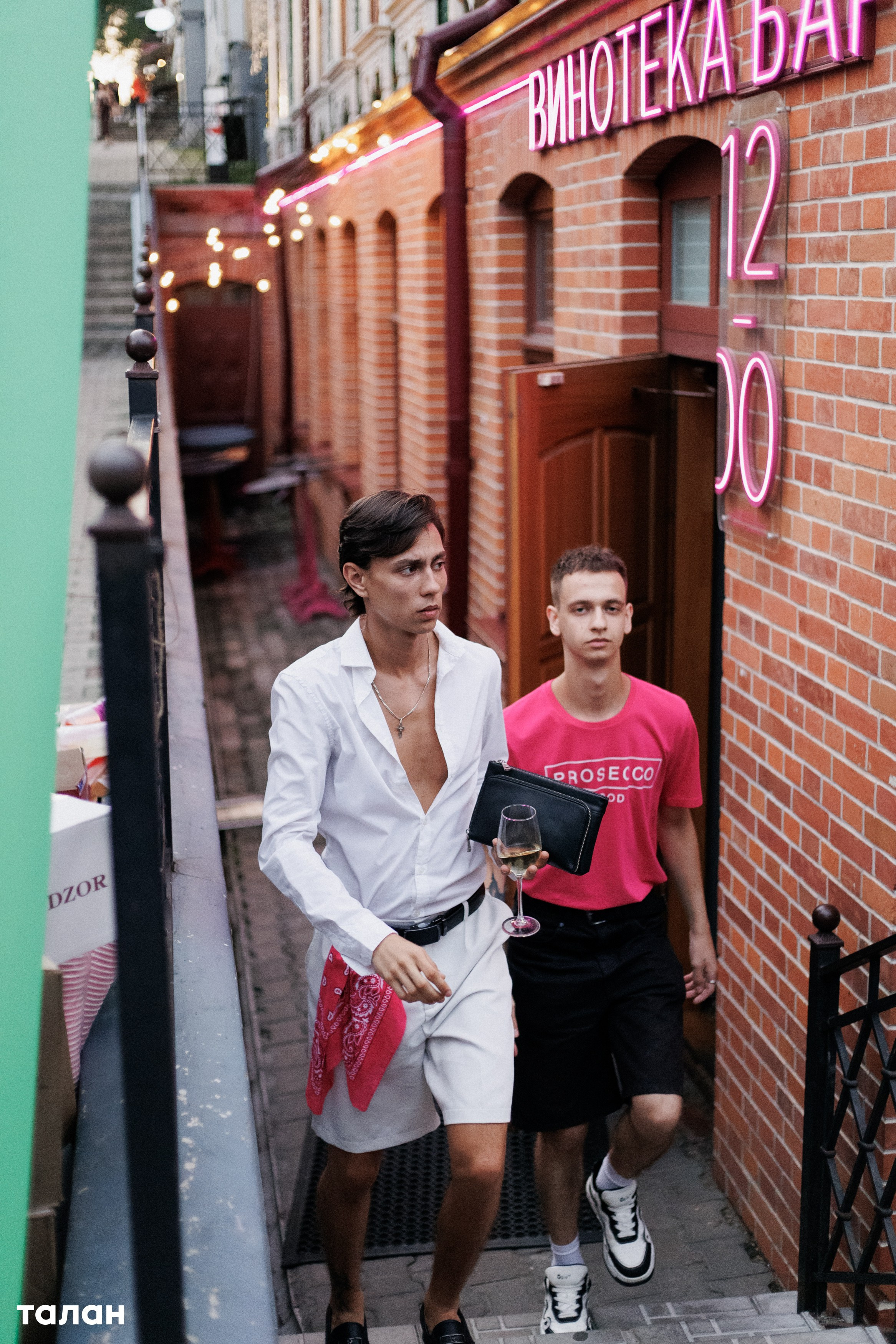 ВИНОТЕКА [бар+магаз] — BIRTHDAY PARTY. СВОИ. ФОТООТЧЕТЫ-СОБЫТИЯ-МЕСТА