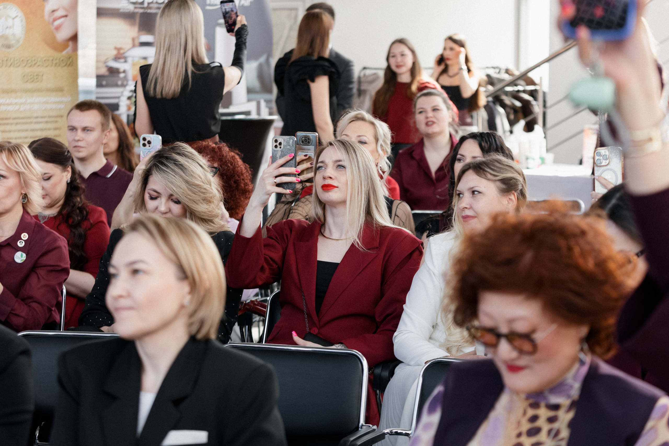 ДЕНЬ ЗАЩИТЫ ПРЕДПРЕНИМАТЕЛЕЙ. СВОИ. ФОТООТЧЕТЫ-СОБЫТИЯ-МЕСТА