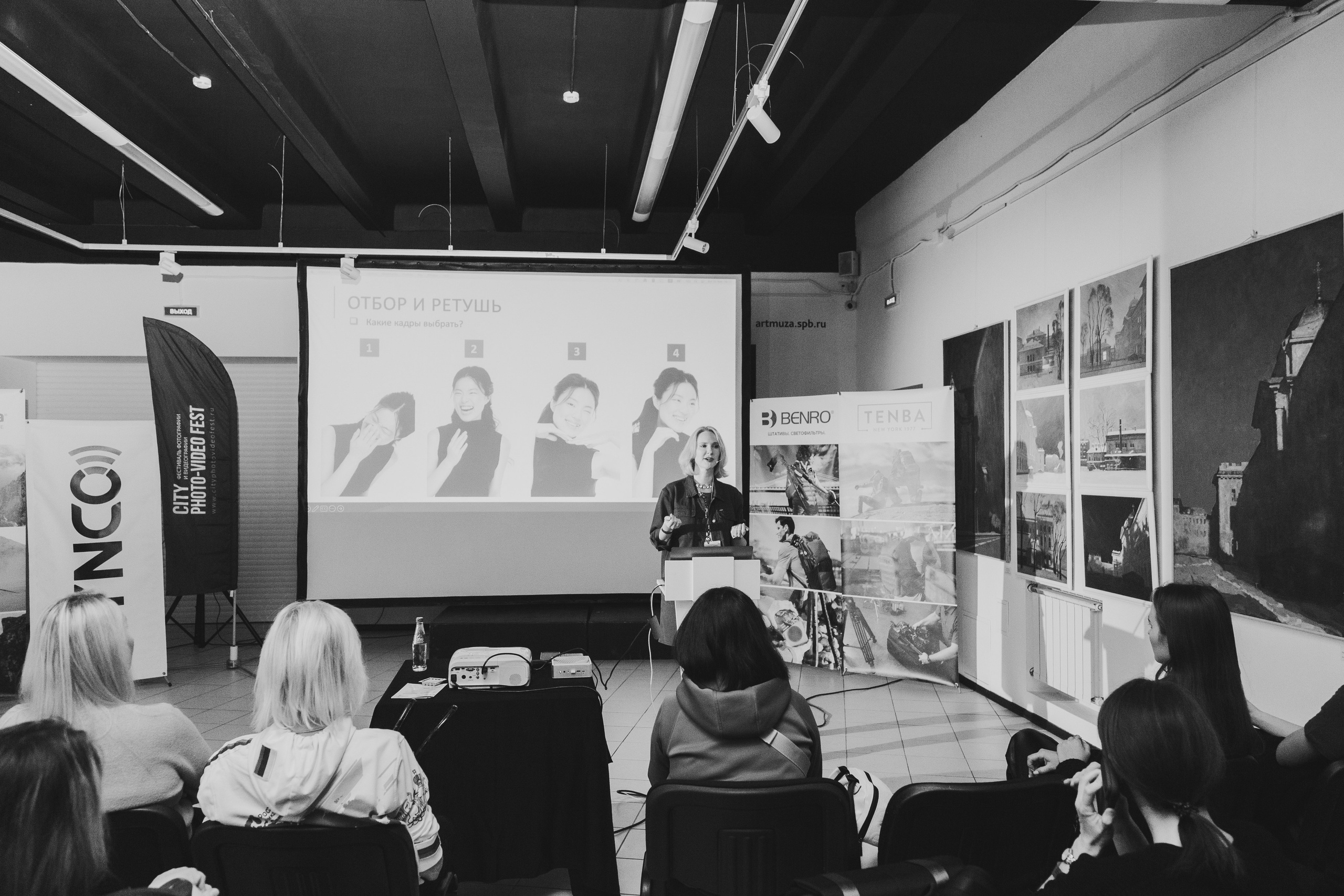 Фестиваль фото и видео Spb.PhotoVideoFest. Фотограф Матвей Водяной