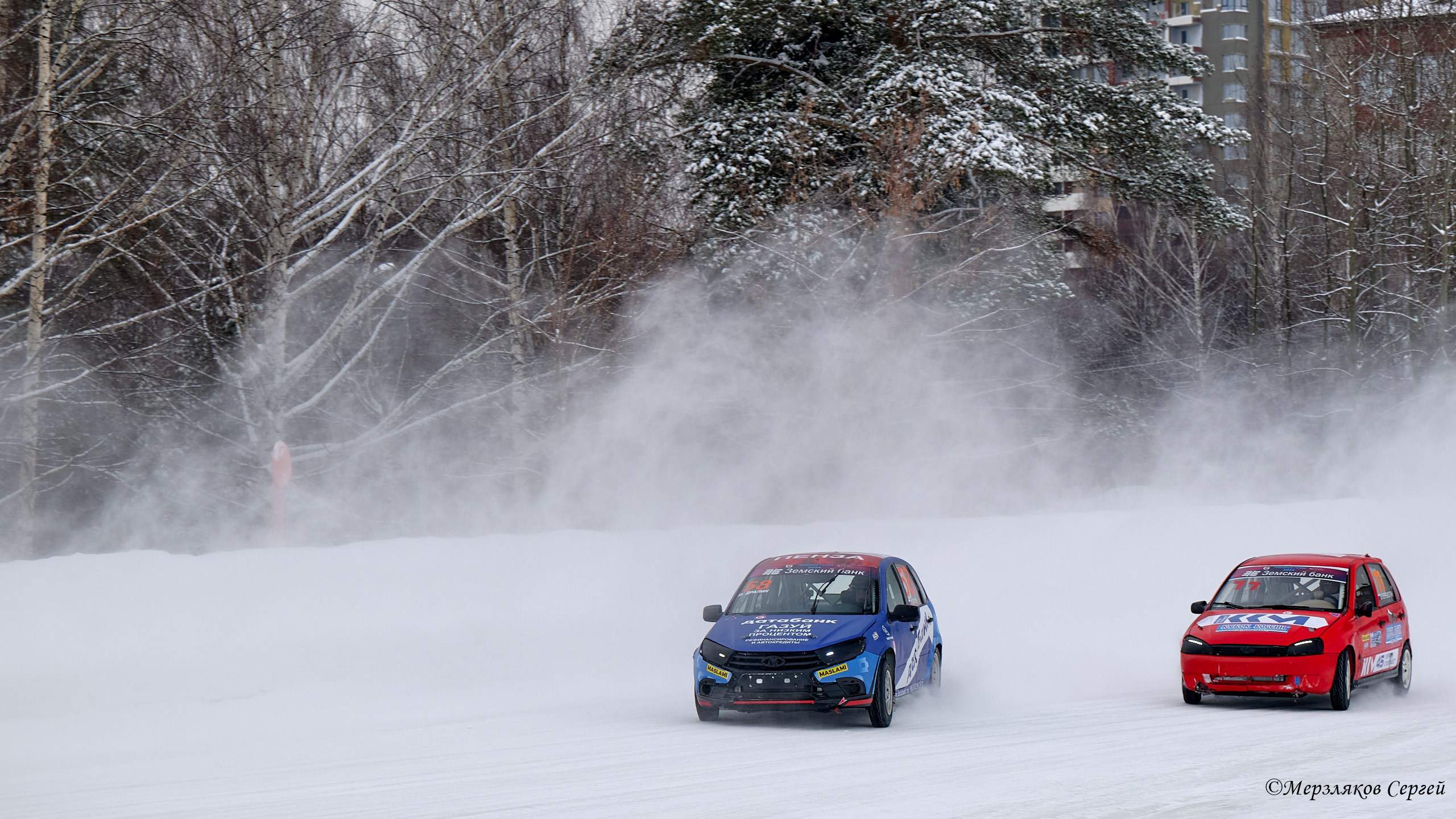 Трековые автогонки на льду Чемпионат России. Спортивный репортажный фотограф в Ижевске Сергей Мерзляков
