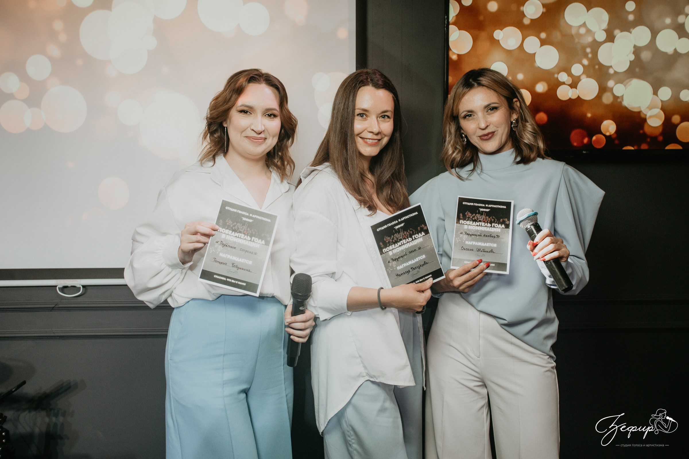 Студия вокала «Зефир». Свадебный и семейный фотограф в Тюмени Александр Виноградов