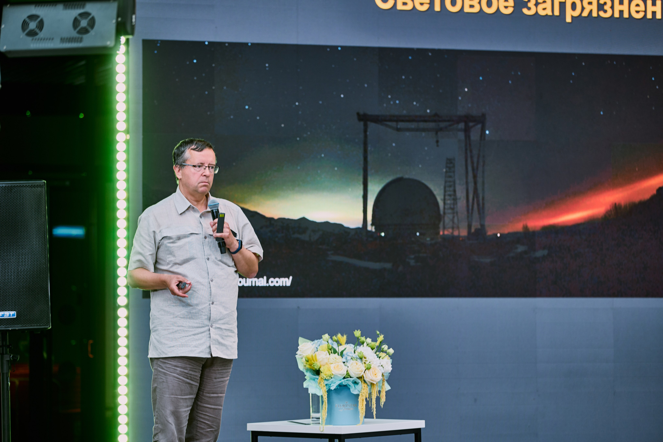 Лекции в IT-парке Казань — Съёмка мероприятий | Фотограф Халитов. Фотограф Халитов Фидаиль — Казань | Мероприятия, Портреты, Репортажи