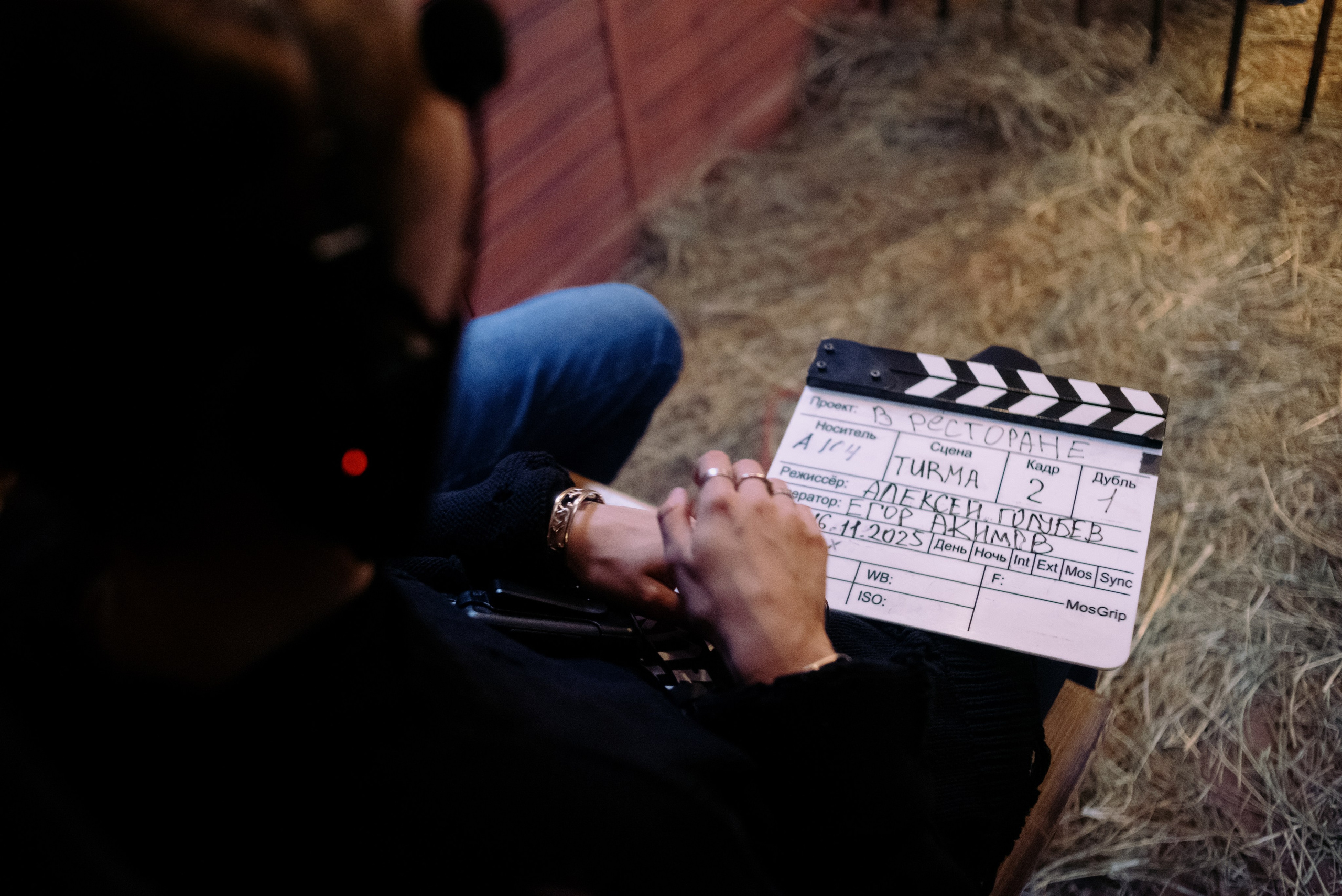 Бэкстейдж съемки клипа. Фотограф в Москве