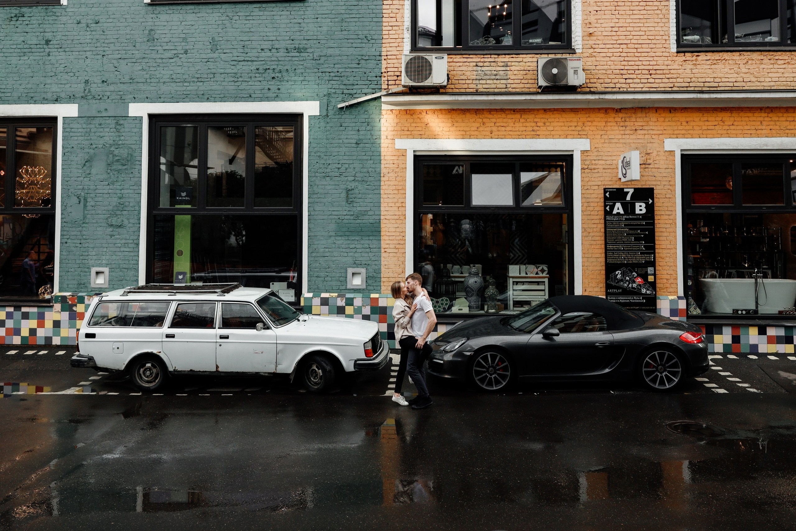 Оля и Леша. Свадебный и семейный фотограф Скрынник Светлана