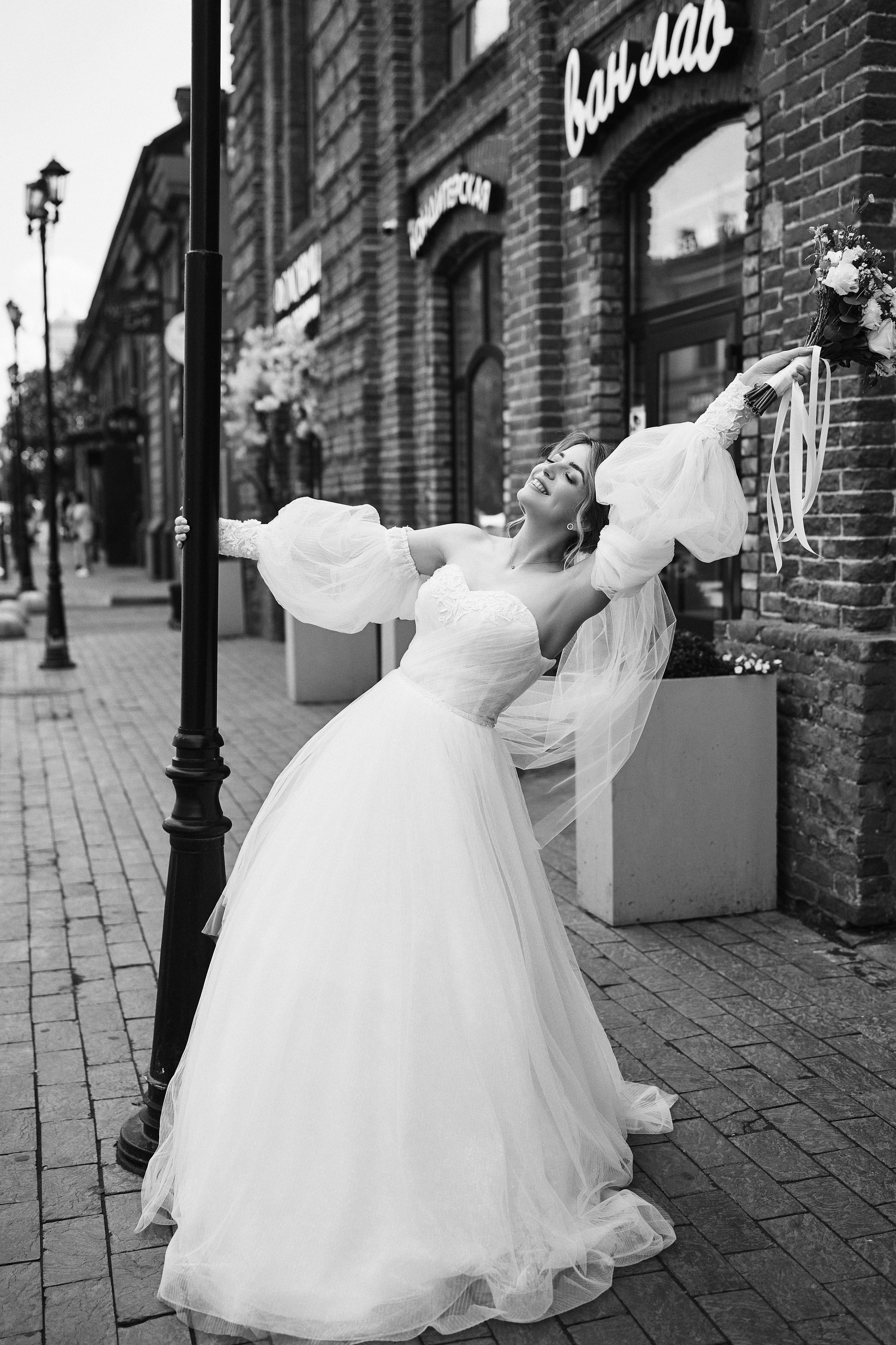 Прогулка. Фотограф Аделия Сосновская