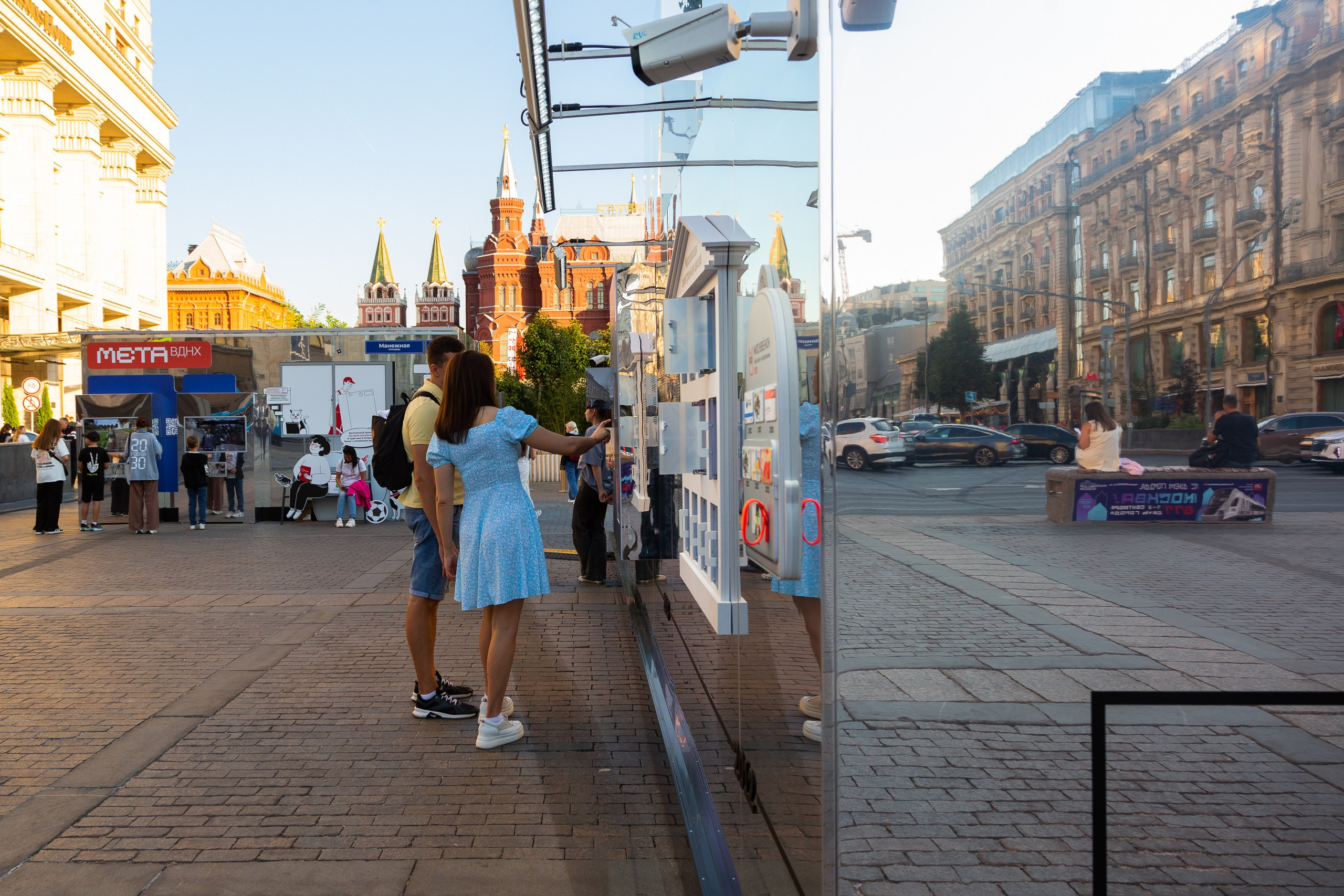 DIT | Цифровые Технологии Москвы. Профессиональная фотосъемка в Москве