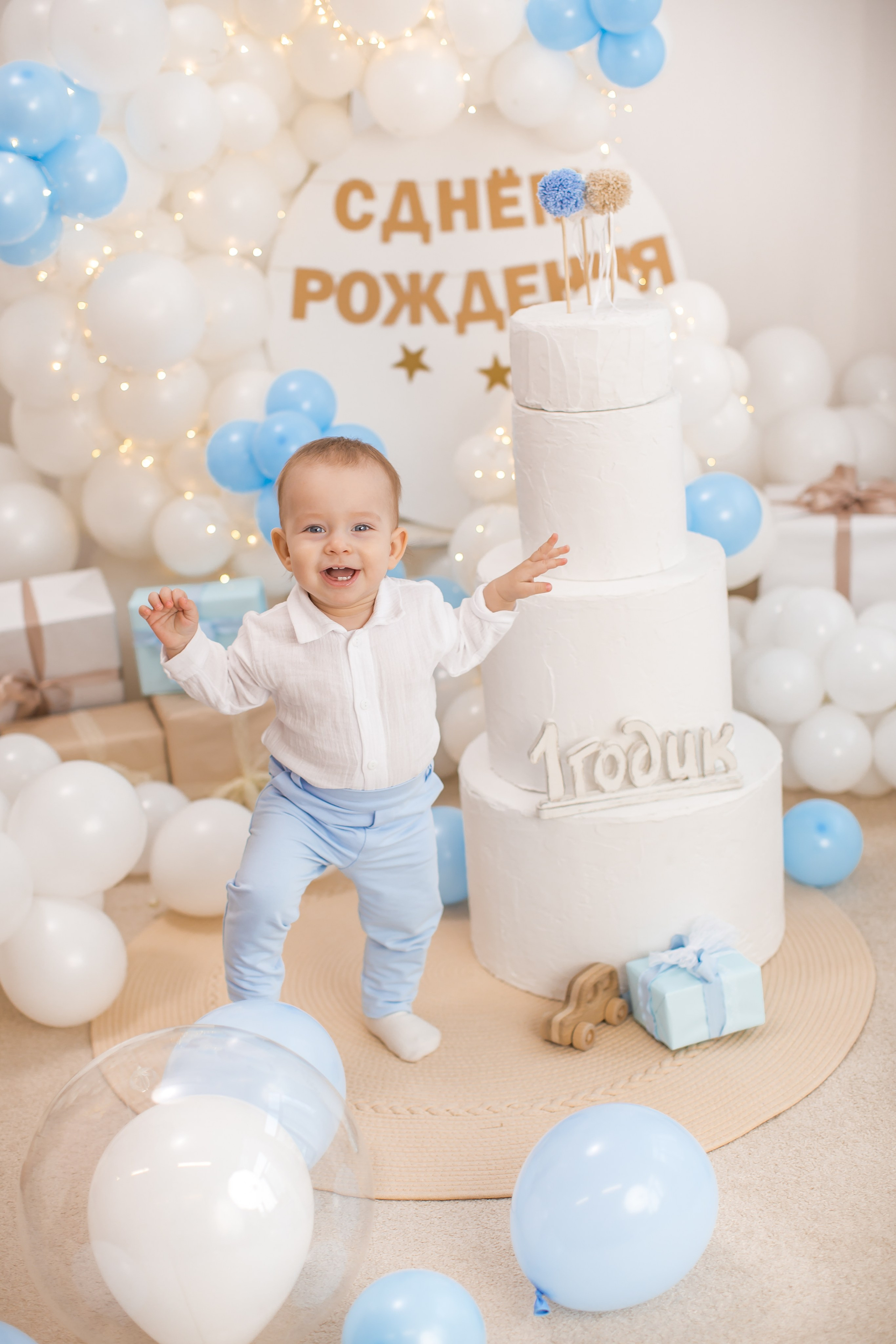 Именинники 1 — 3 года 26 г. Детский семейный фотограф на первый годик город Новосибирск Дымова Светлана пакеты всё включено 1-3 года