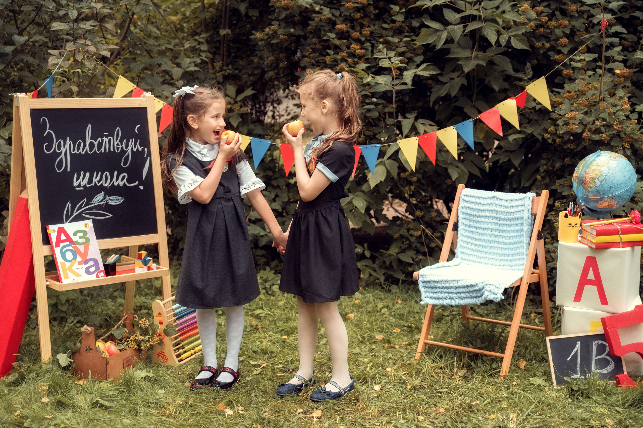 Family Photographer Ksenia Kos