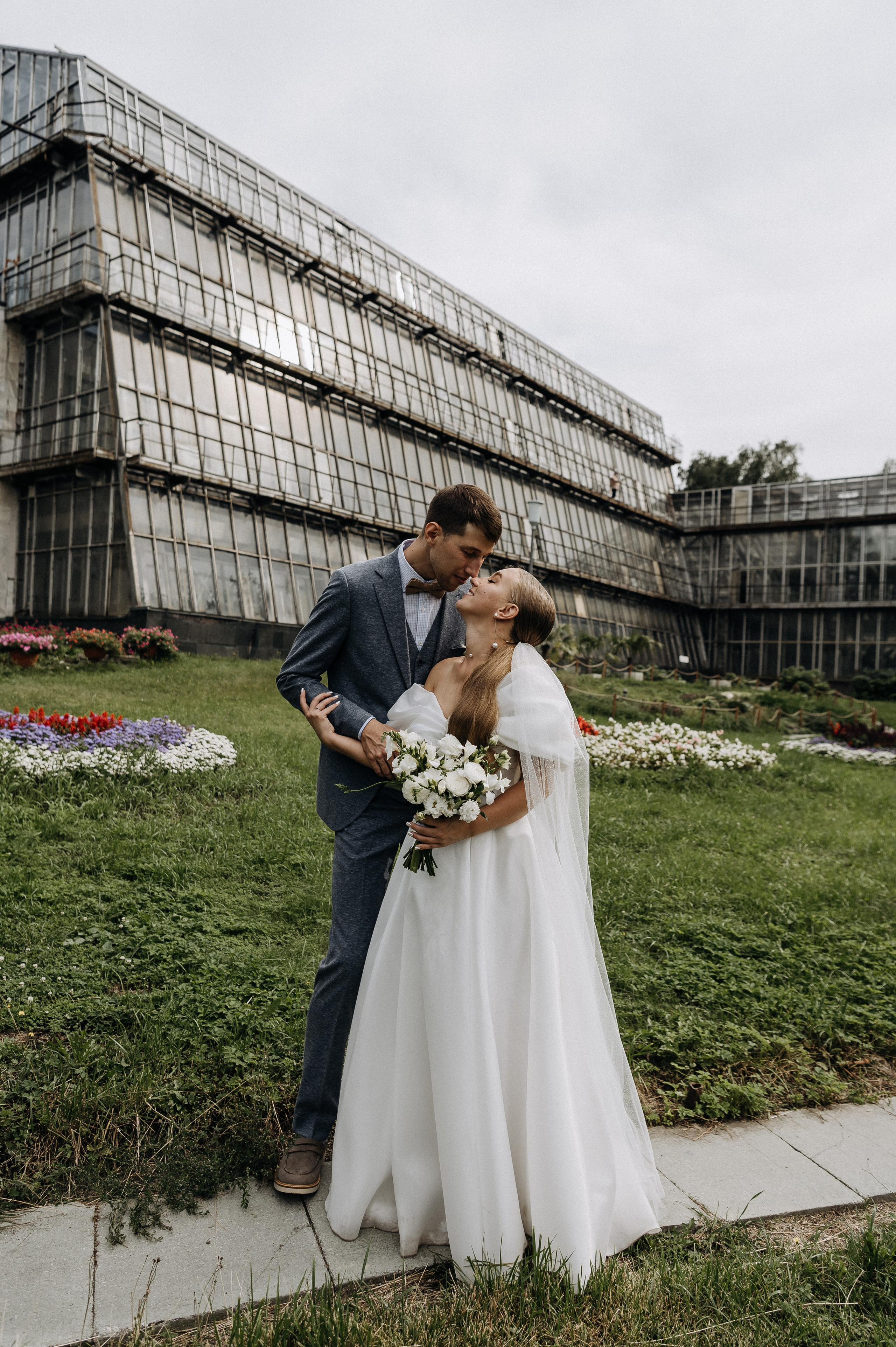 Юля и Радим