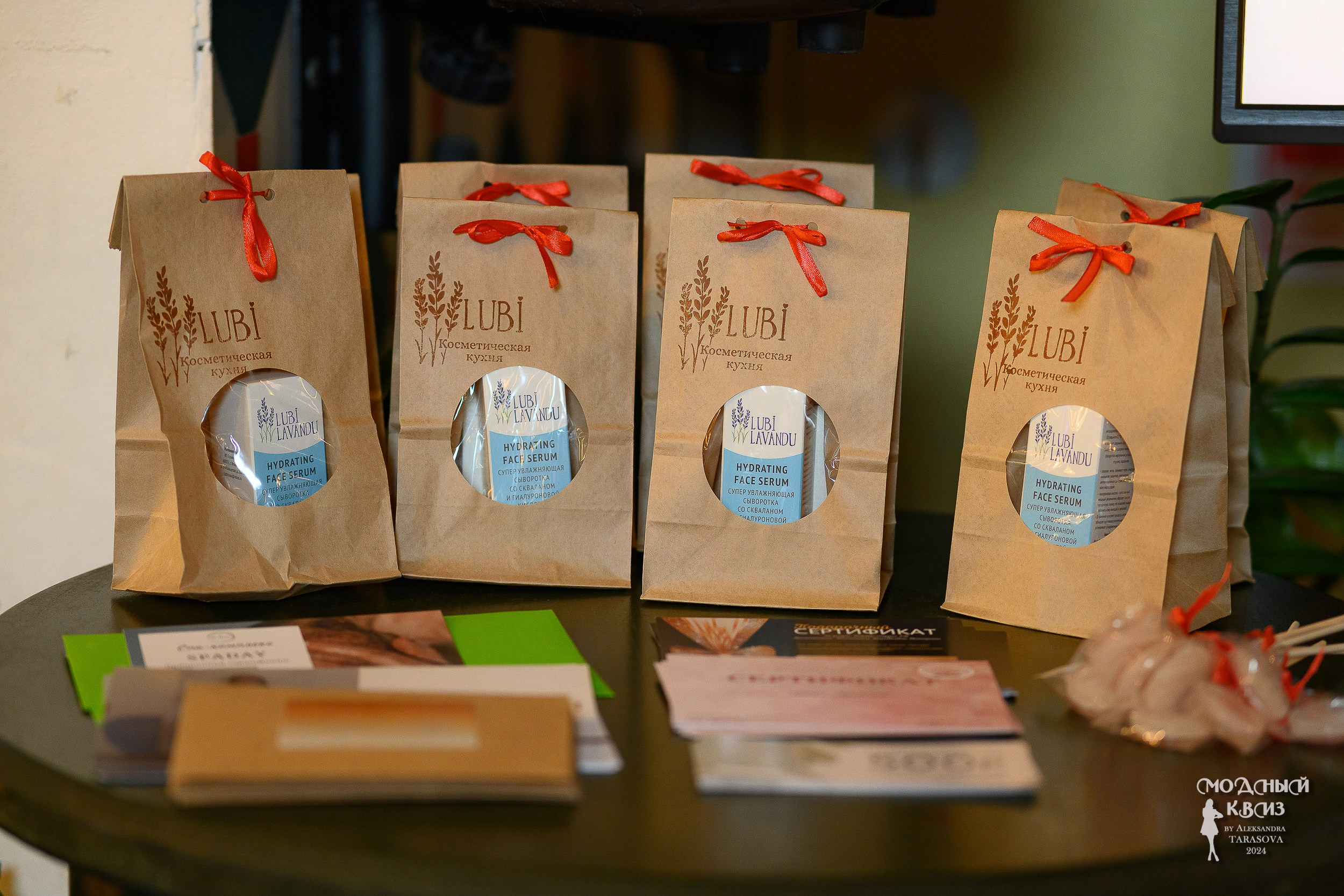 Модный Квиzzz_18052024. Фотограф Александр Данилов