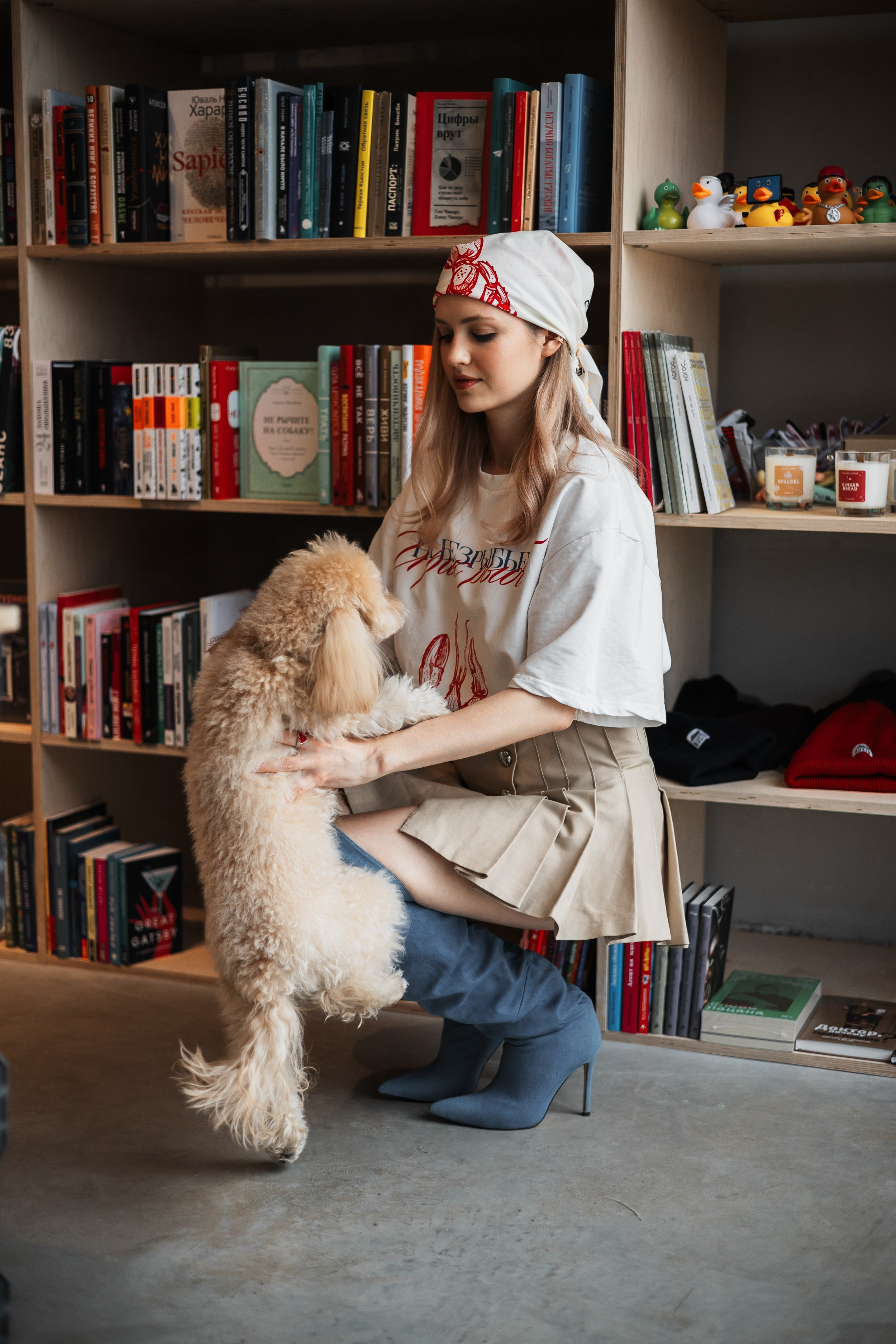 Алина — прогулка