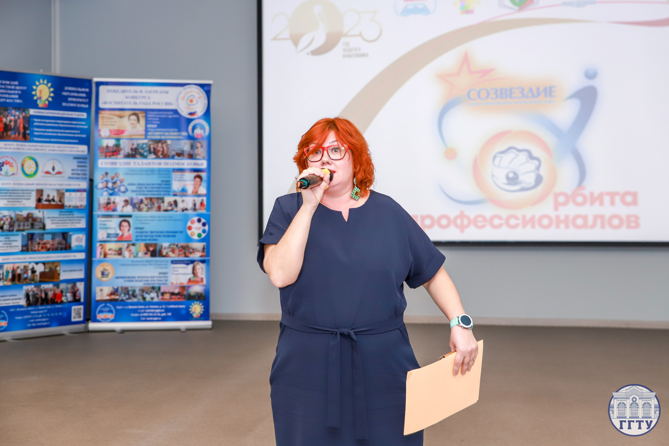 Слет клубов Орбита профессионалов. Галерея ПрофАС